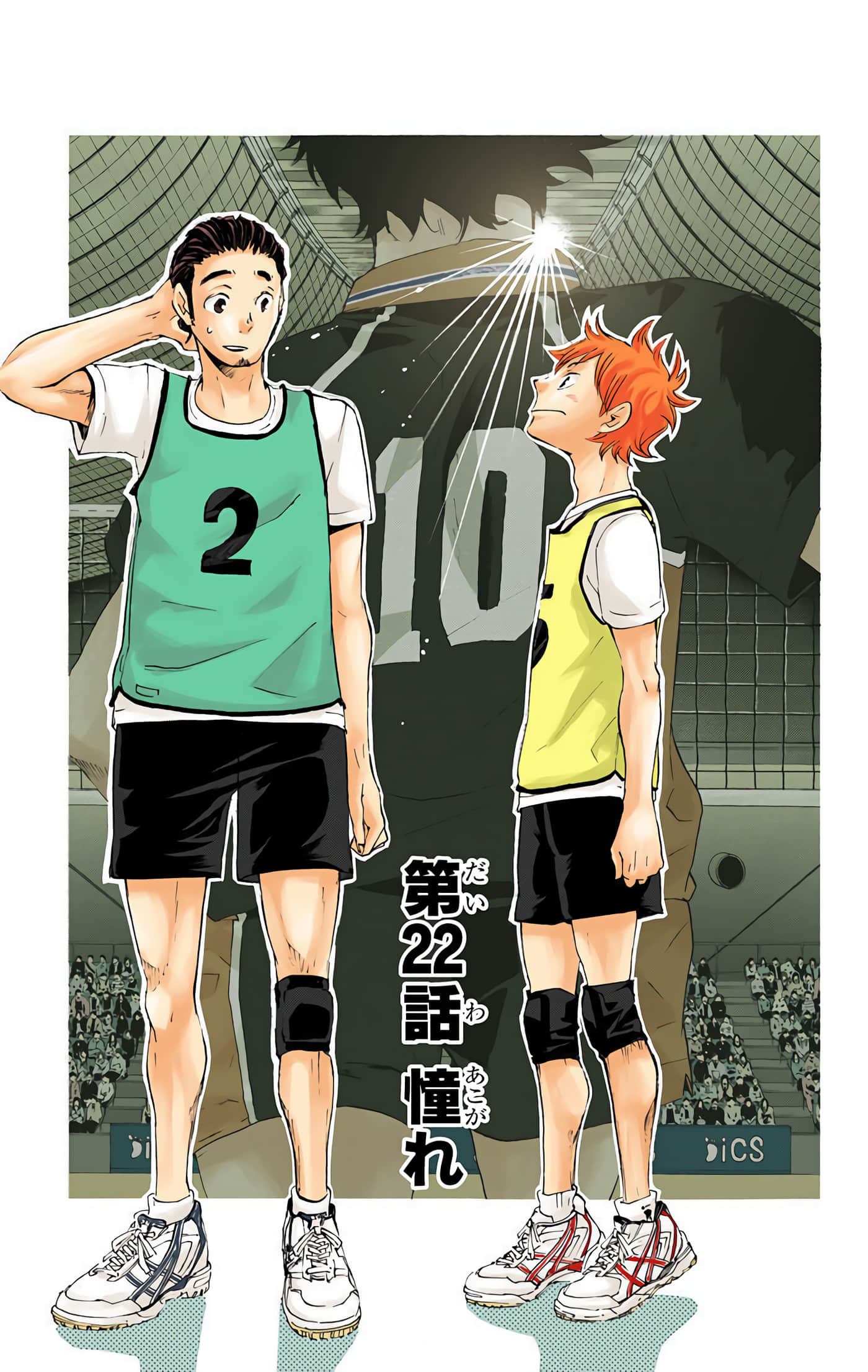 Page 114