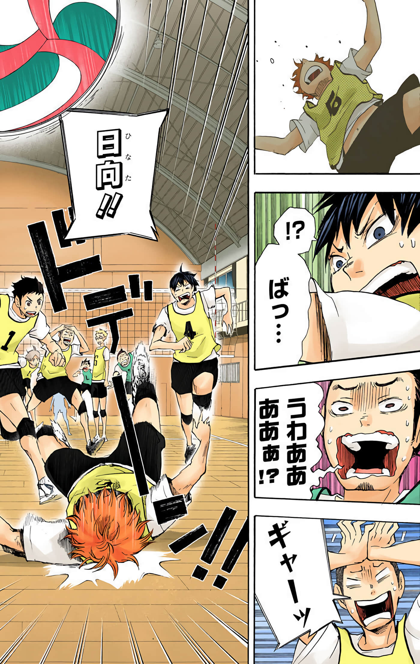Page 134