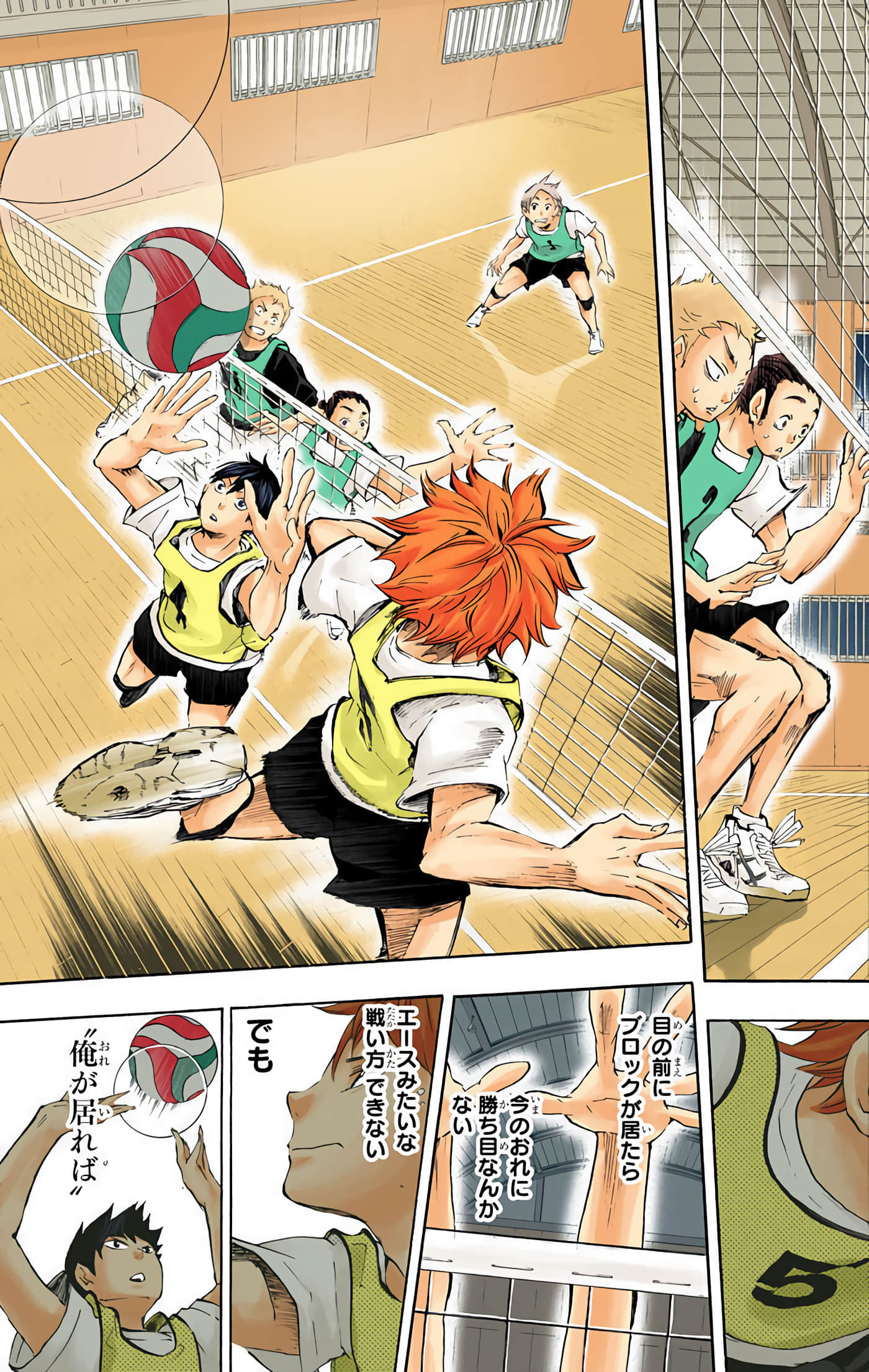 Page 148
