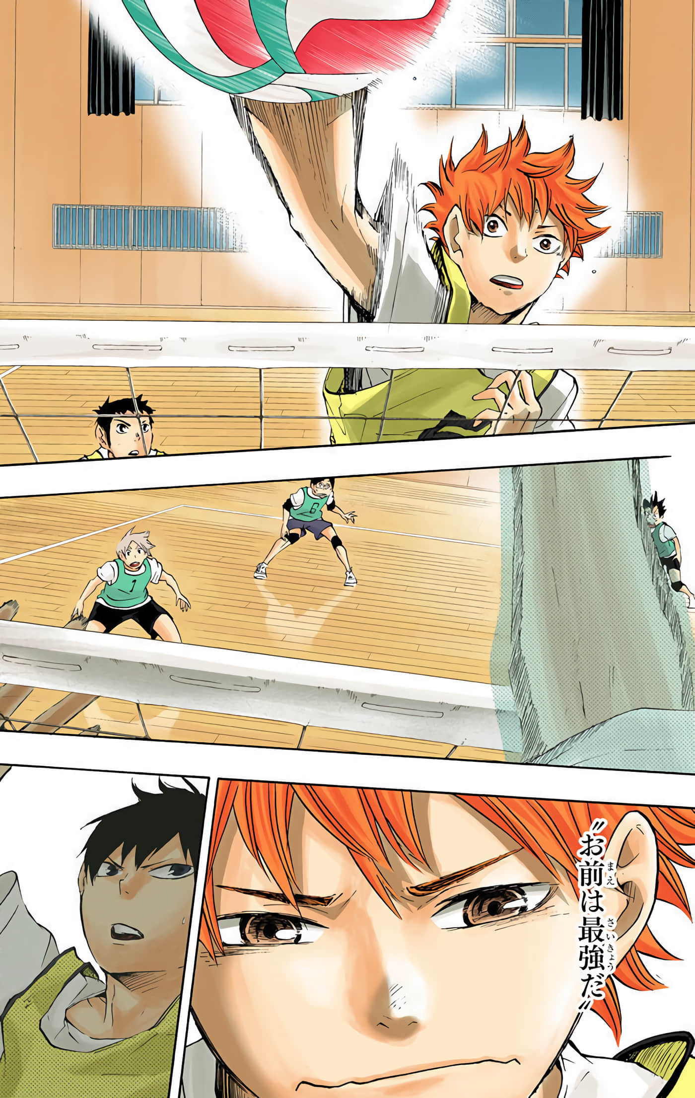 Page 149