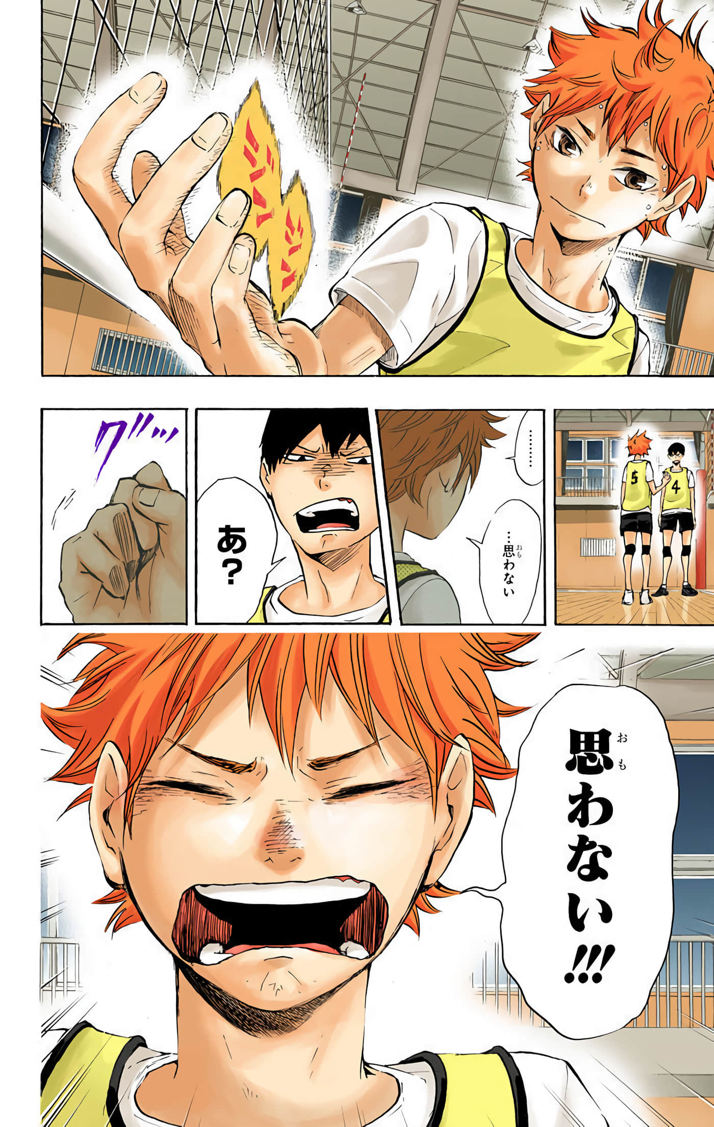 Page 153