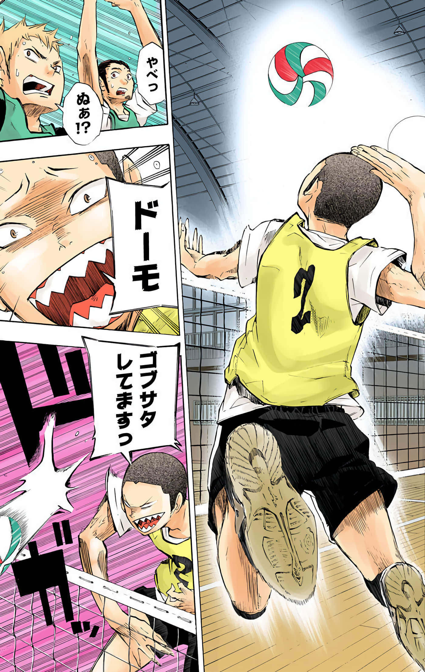 Page 162