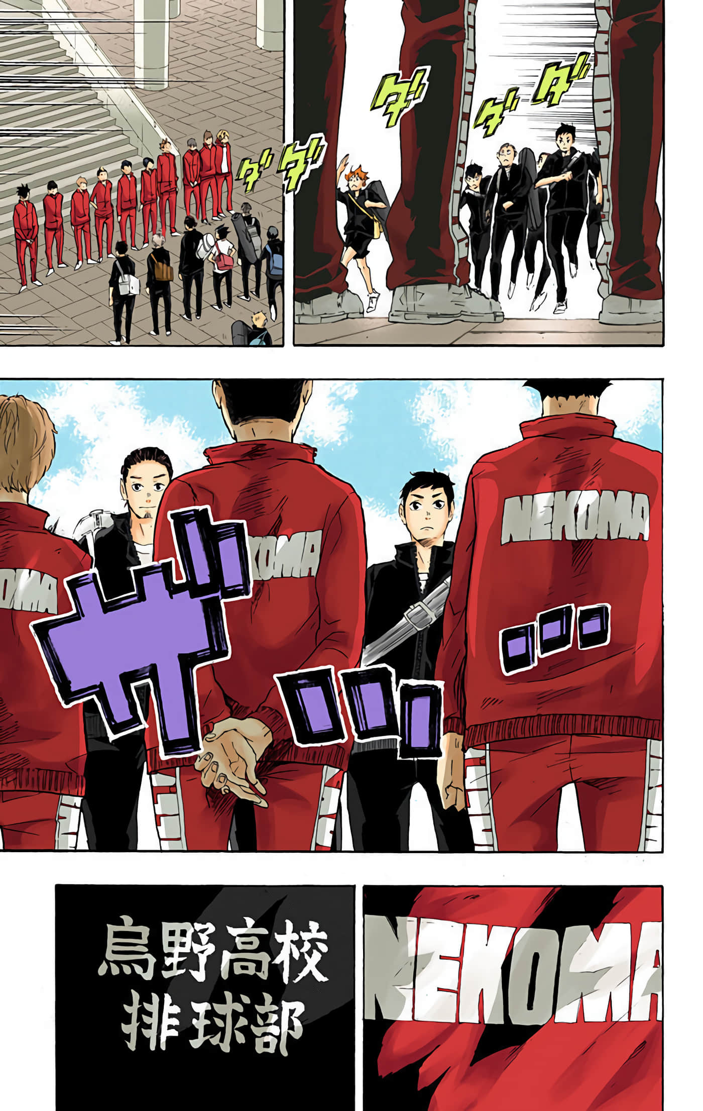 Page 40