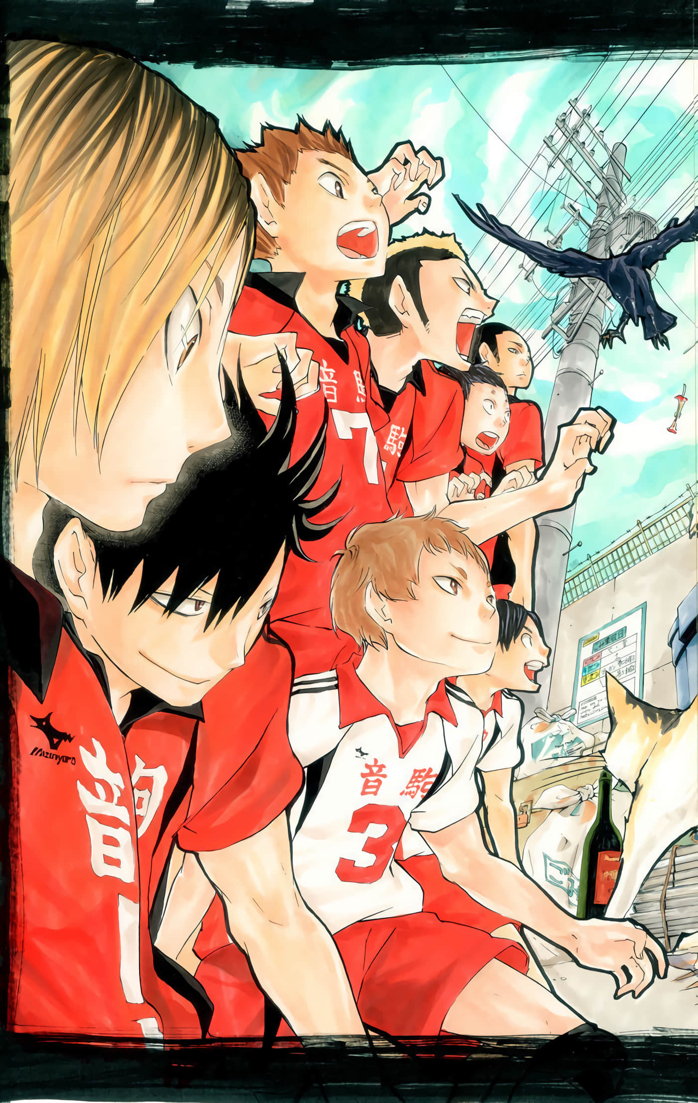Page 94