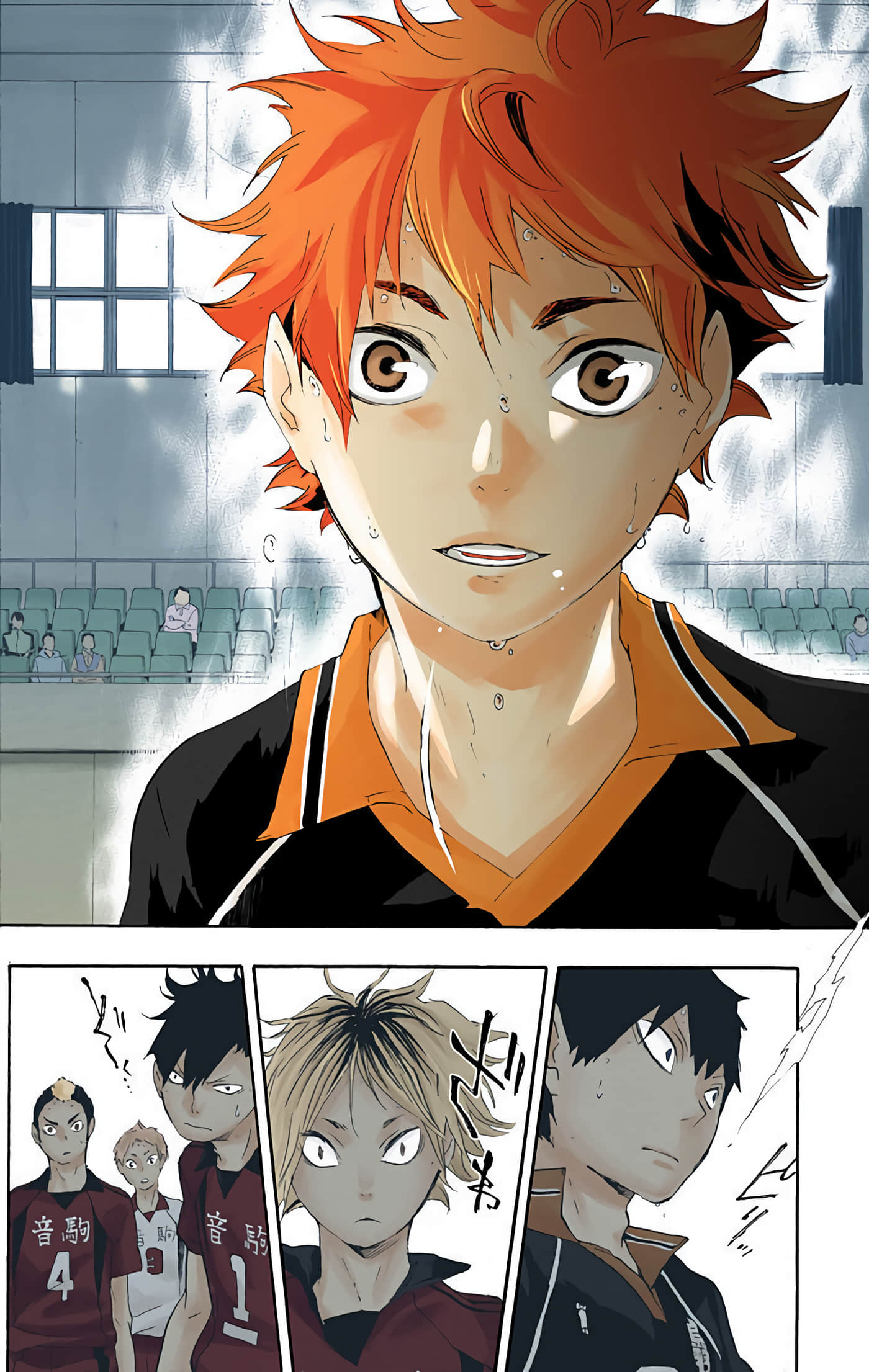 Page 99