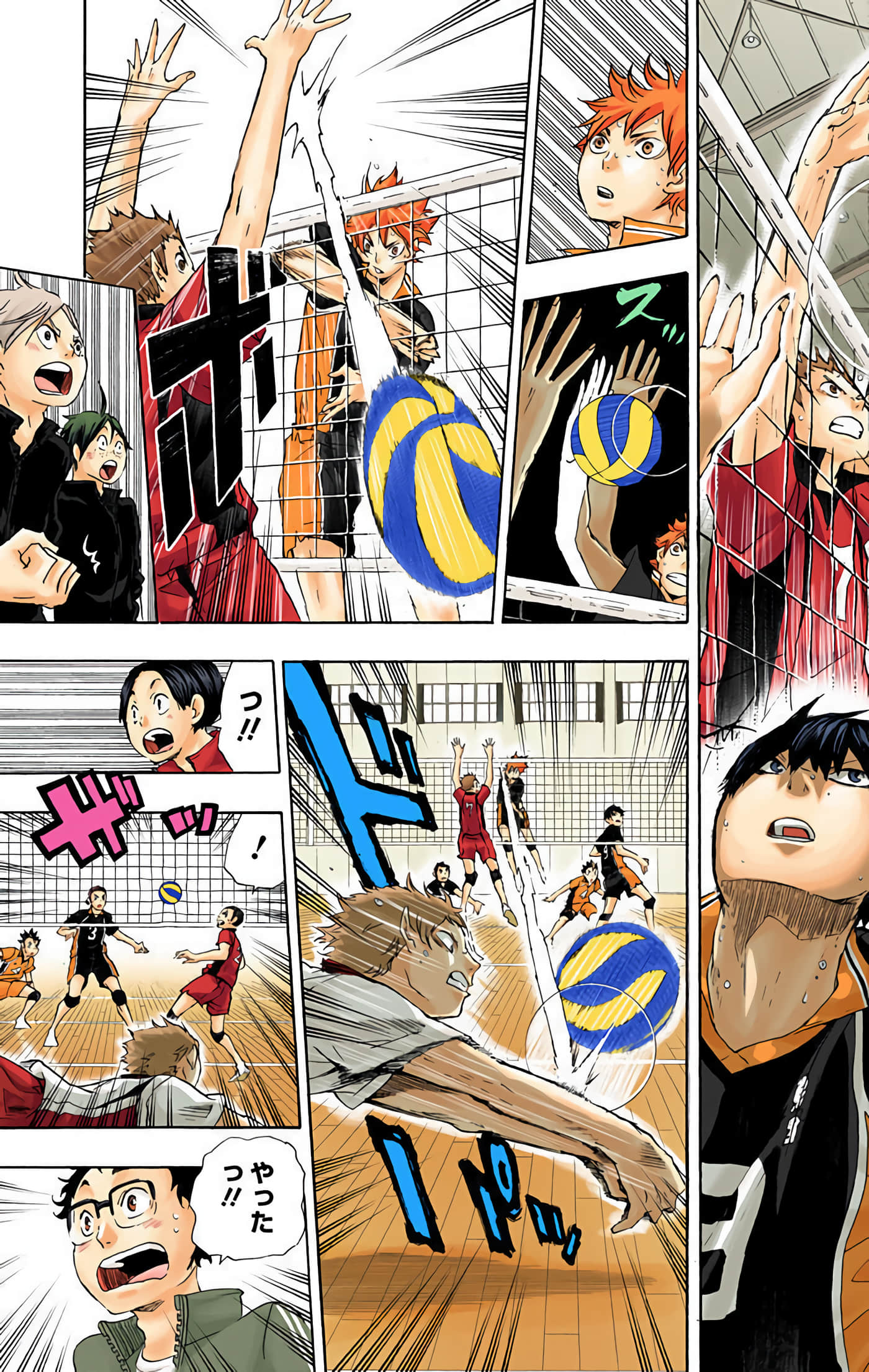 Page 164