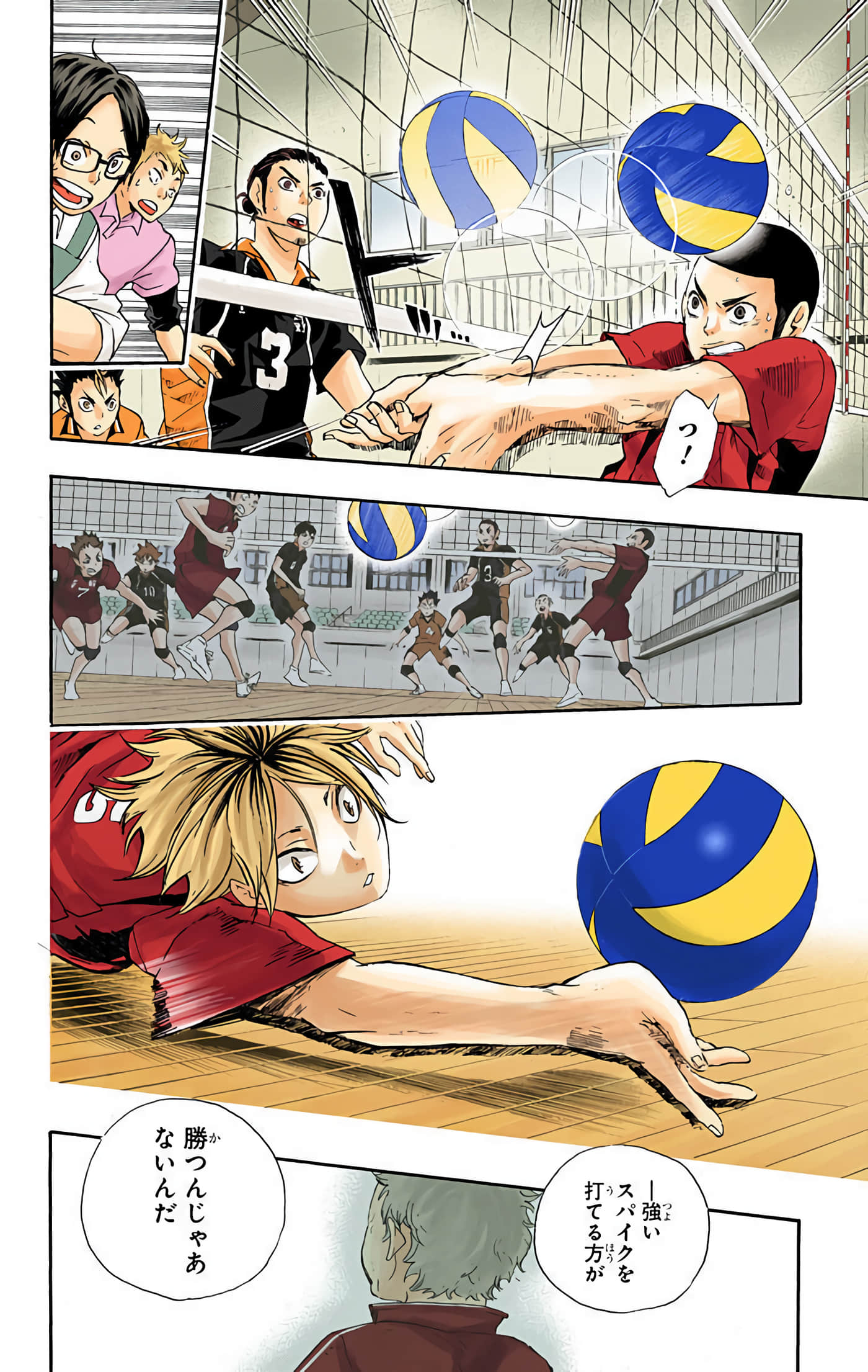 Page 165