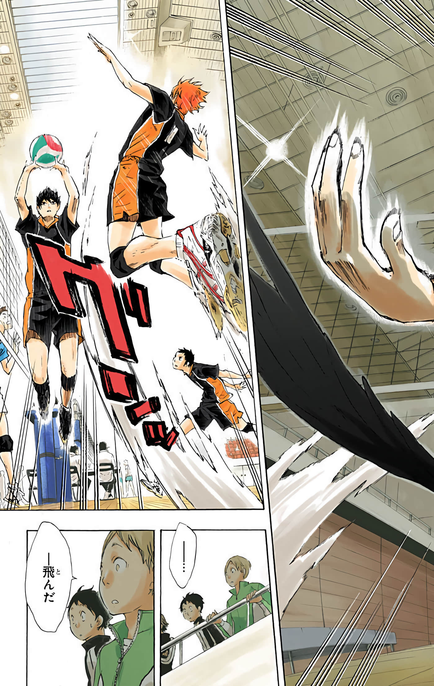 Page 102