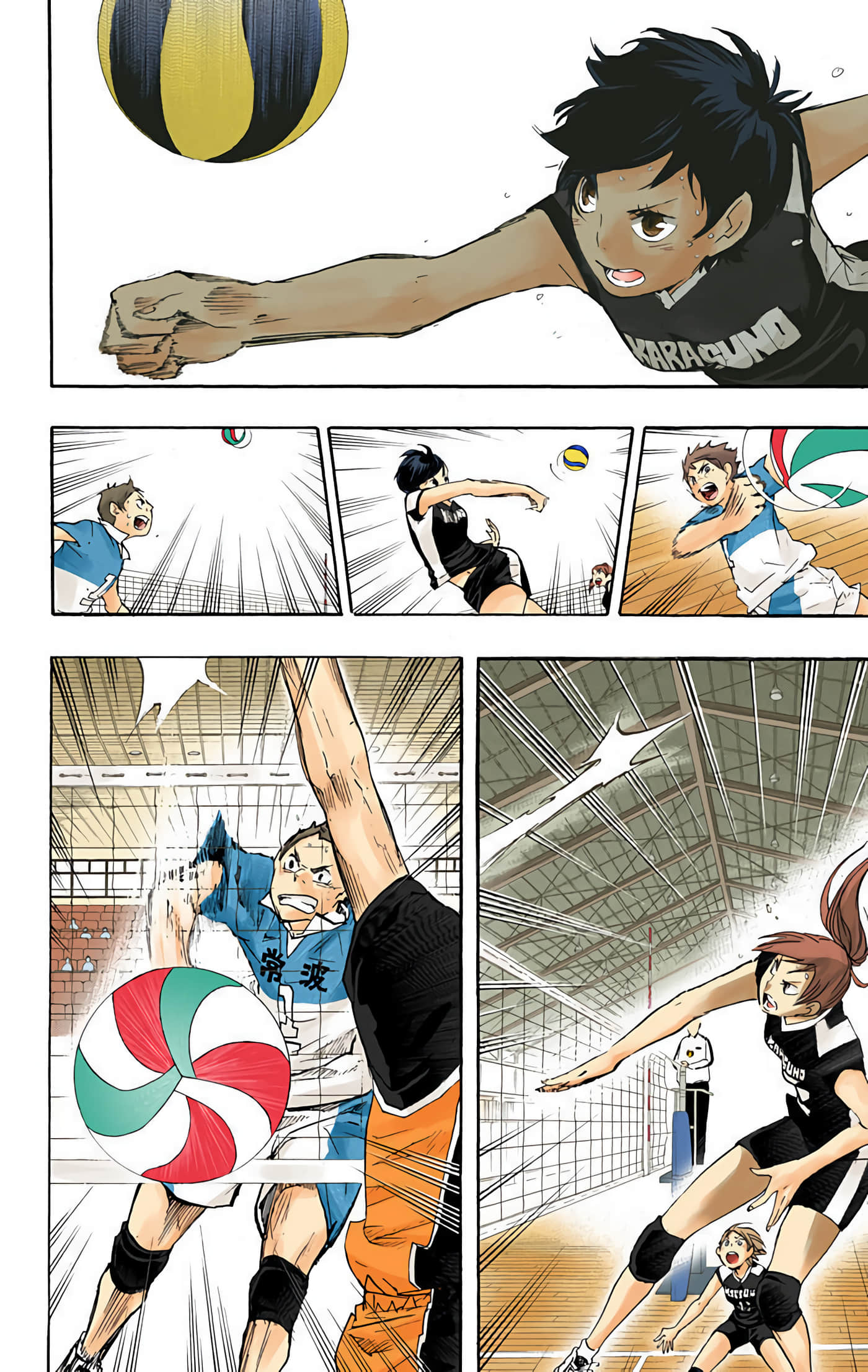 Page 111