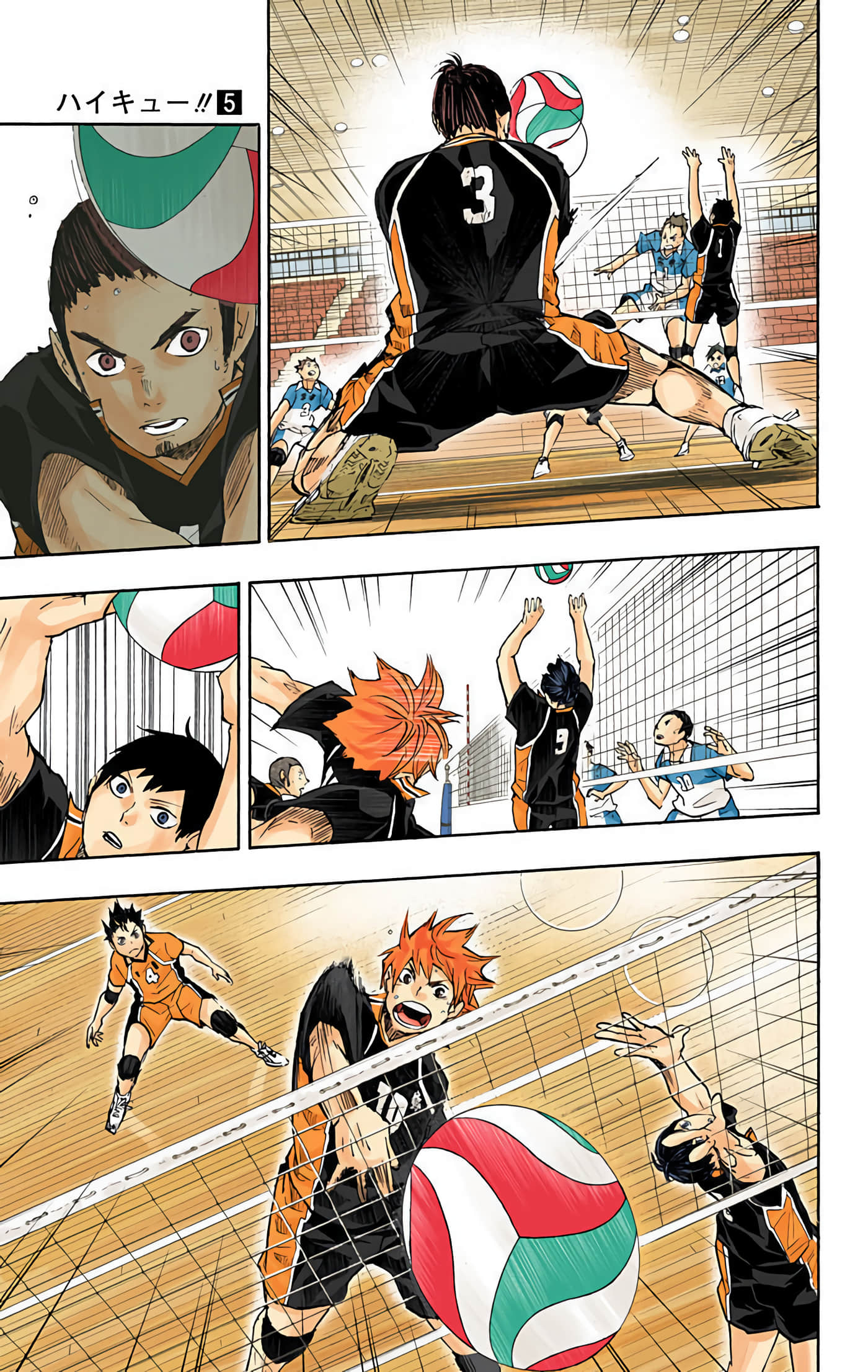 Page 112