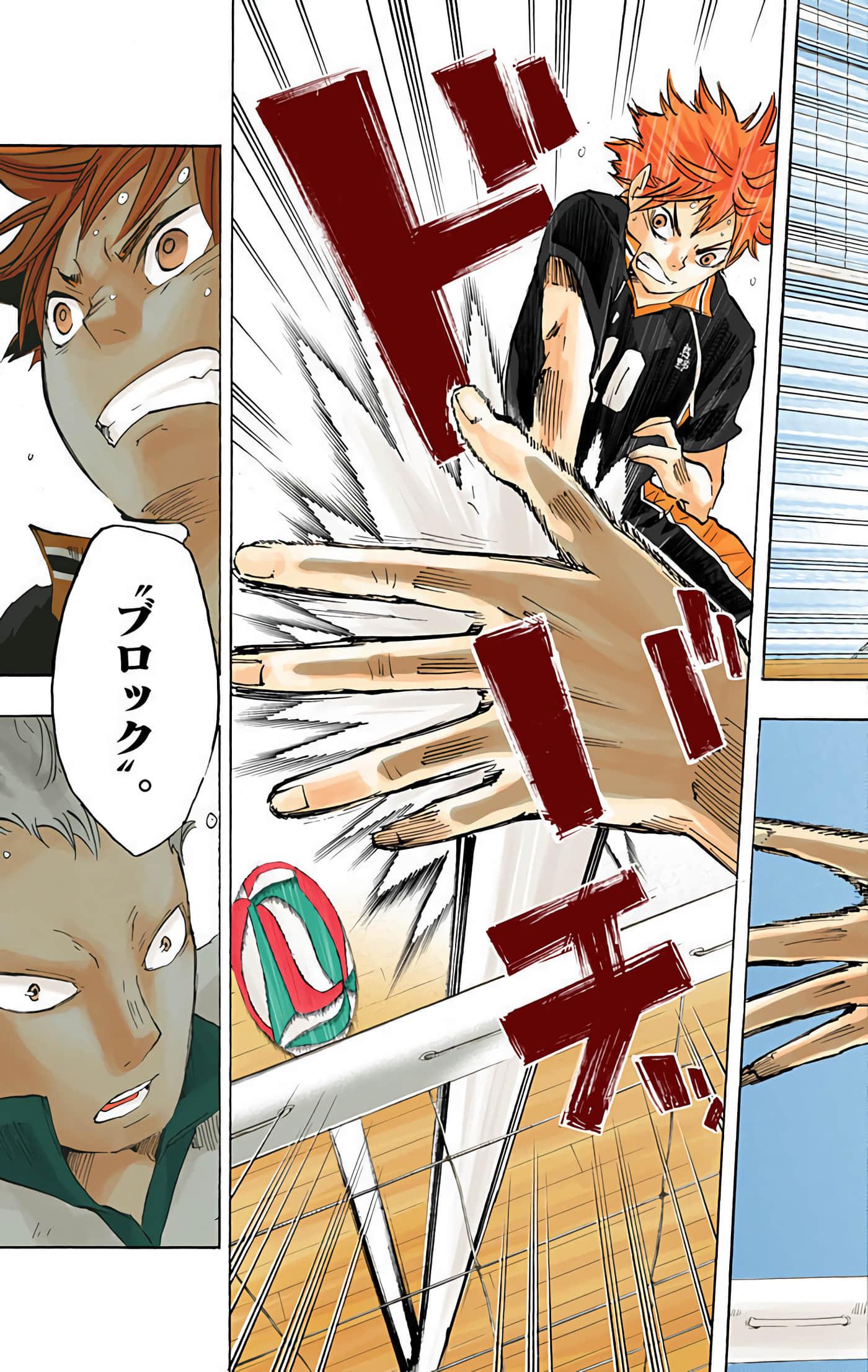 Page 162