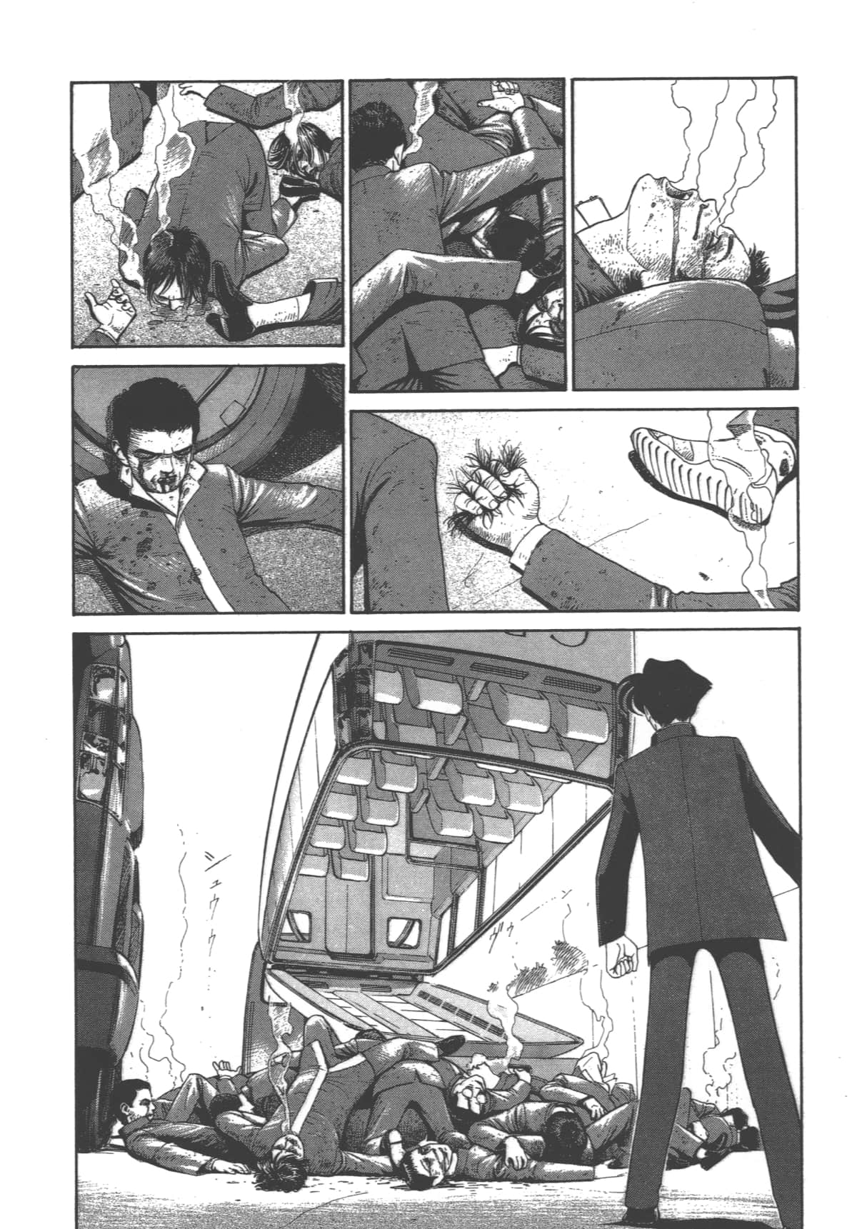 Page 57