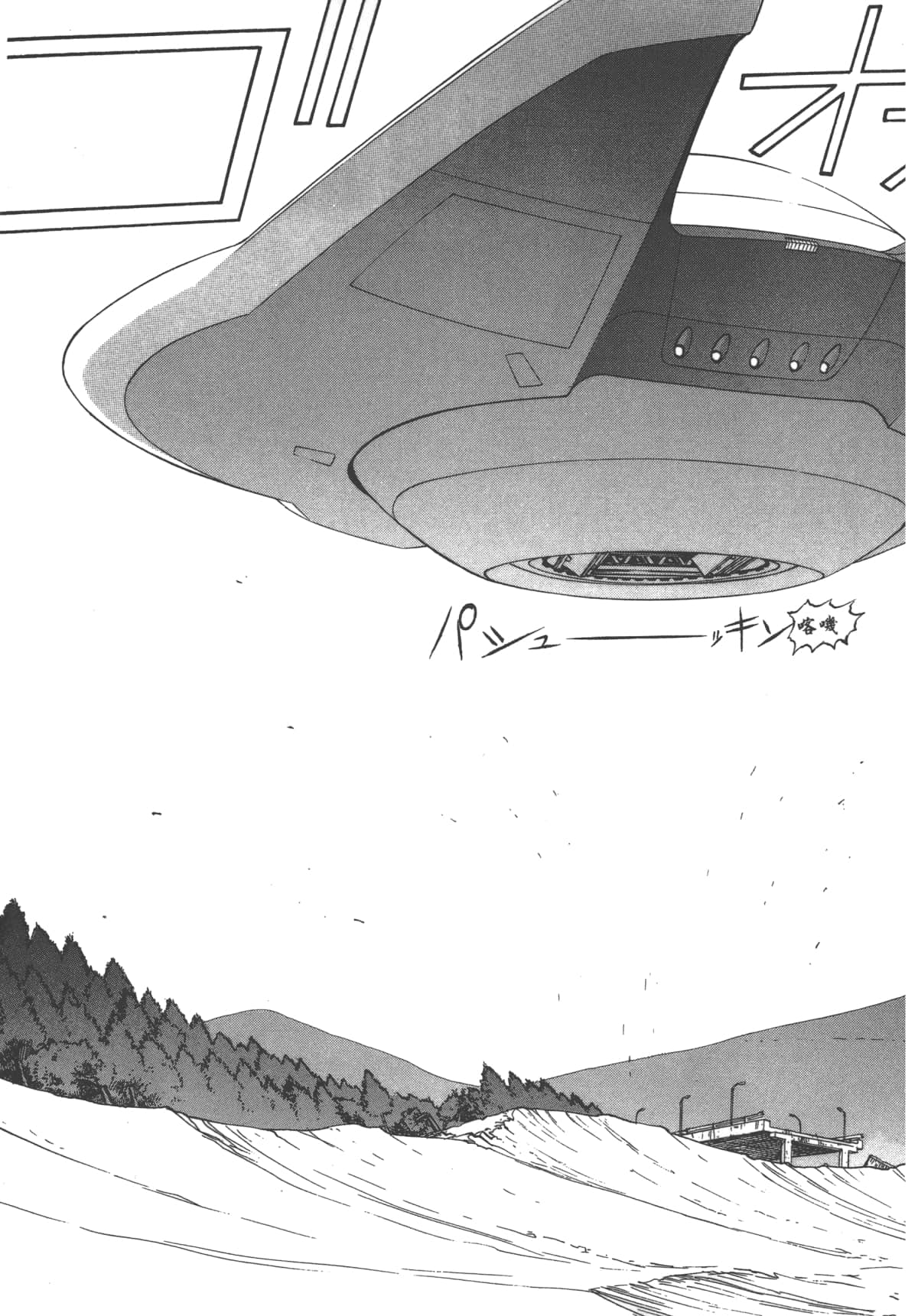 Page 102