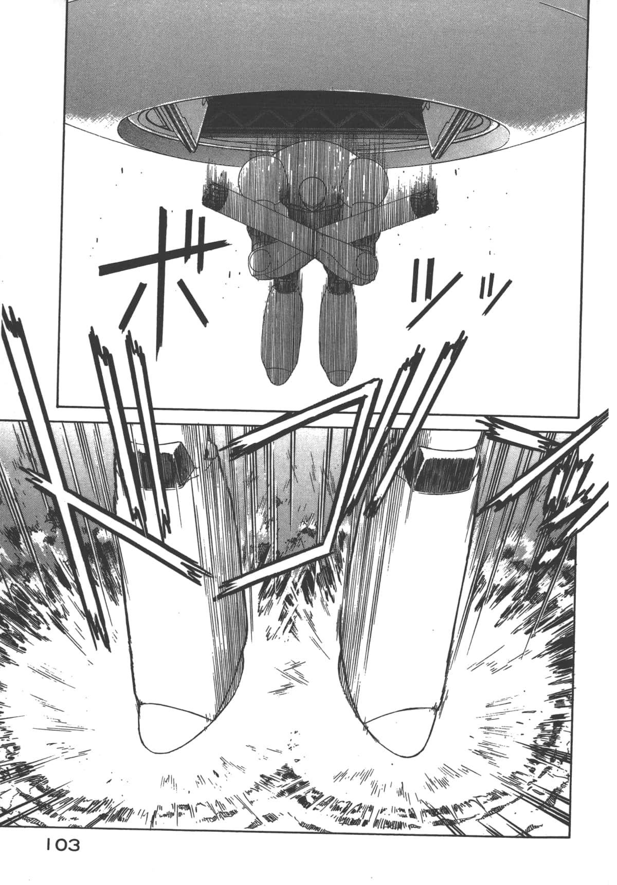 Page 104