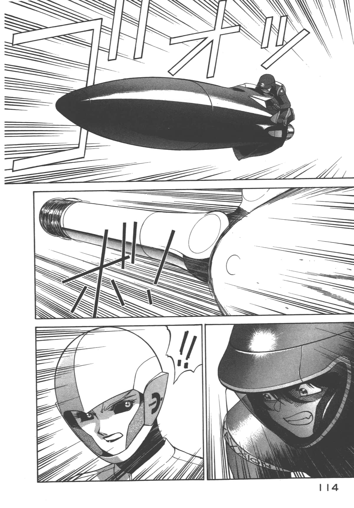 Page 115