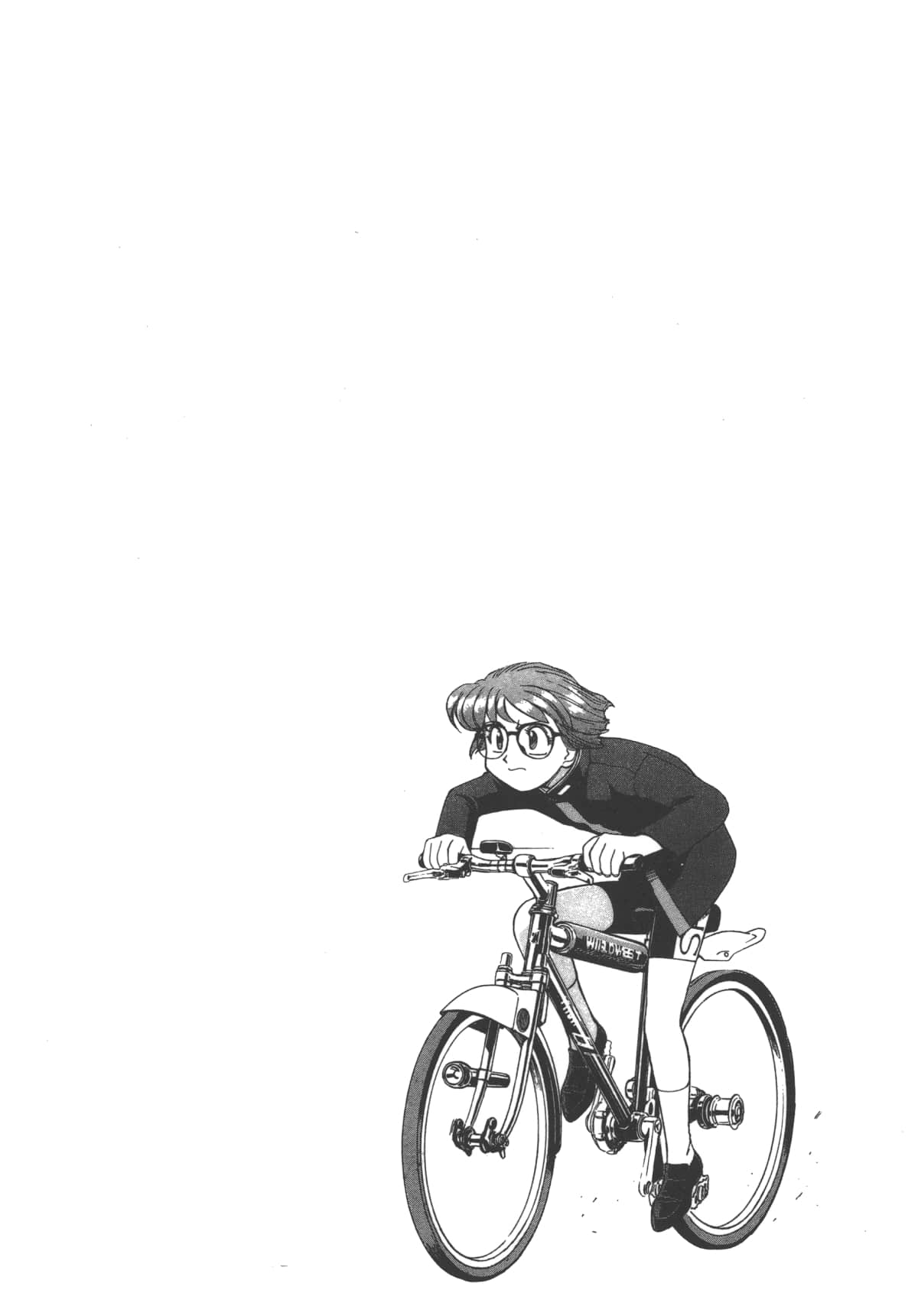 Page 200