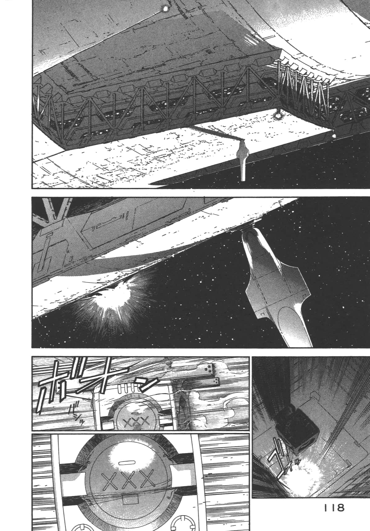 Page 119