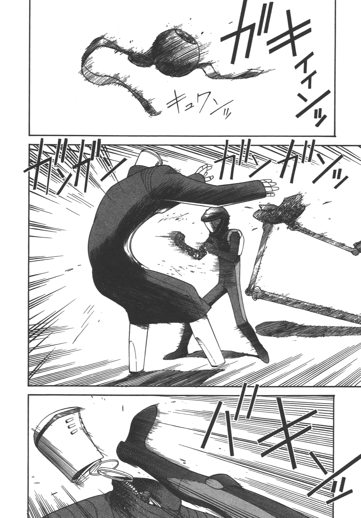 Page 149