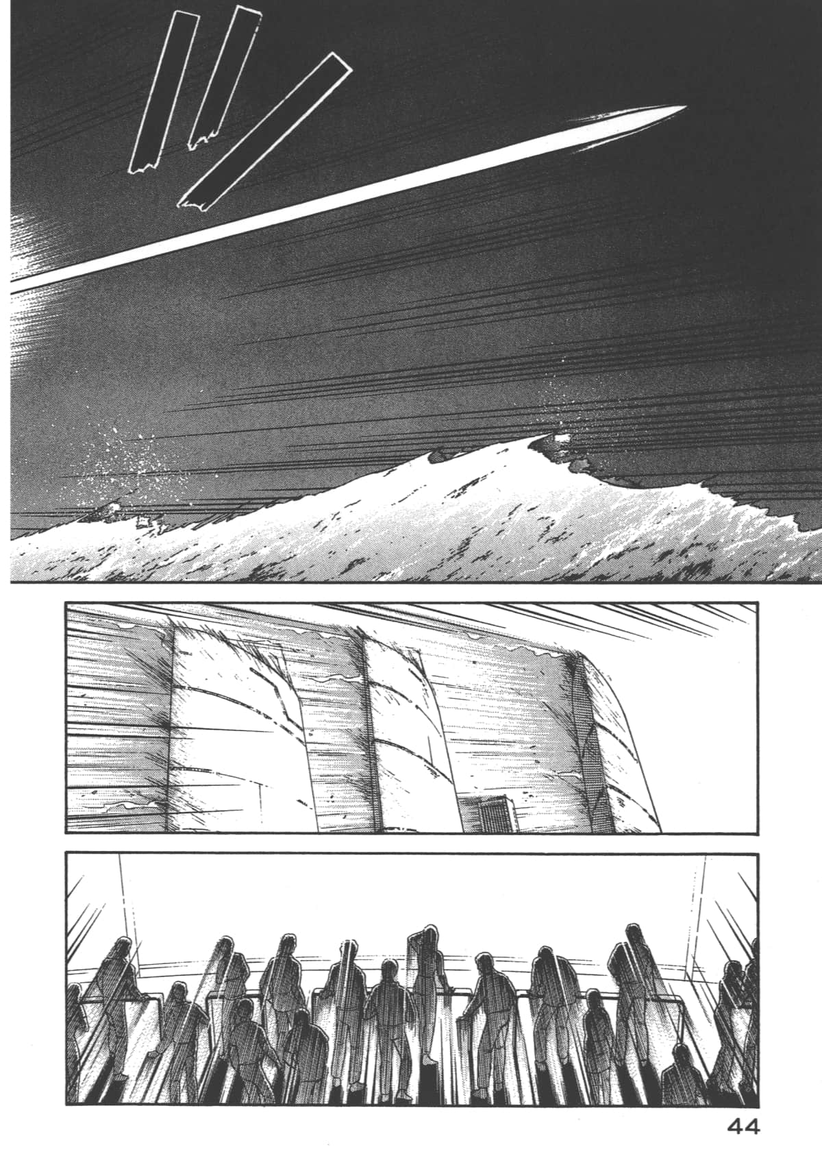 Page 45