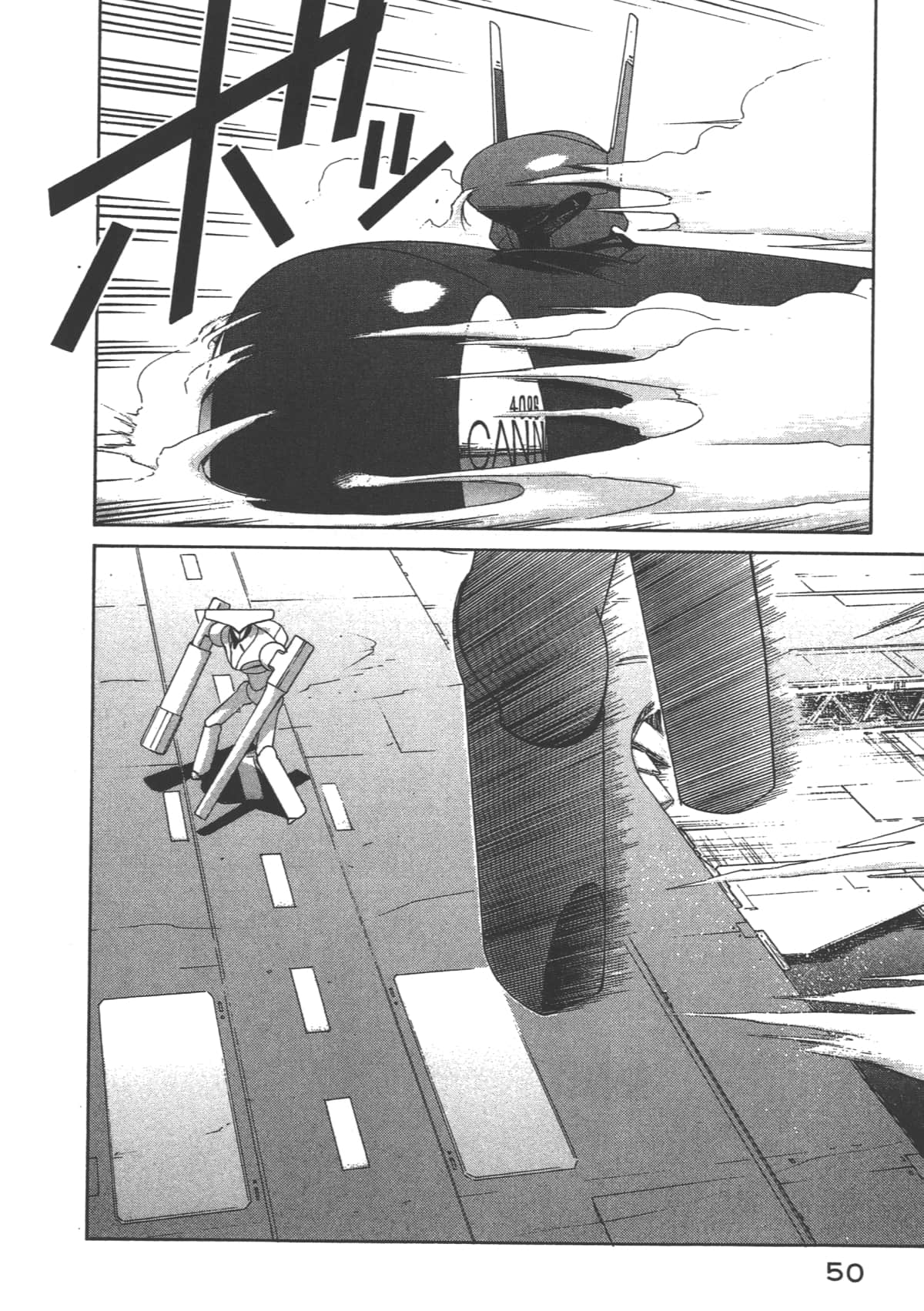 Page 51