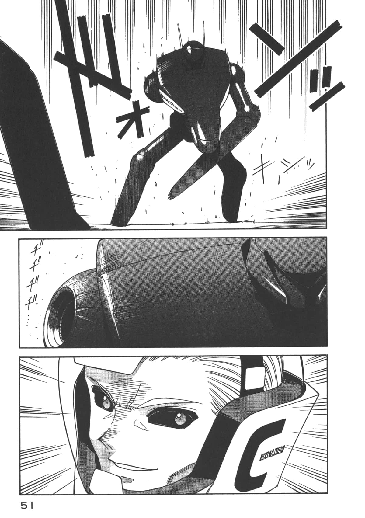 Page 52