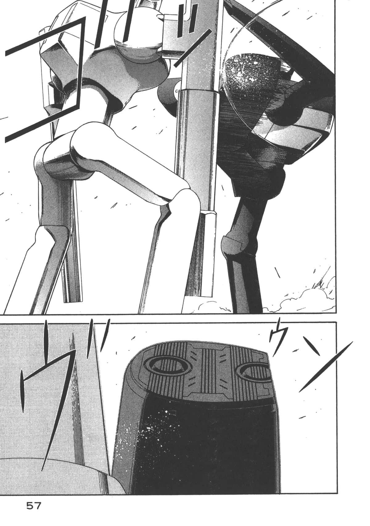 Page 58