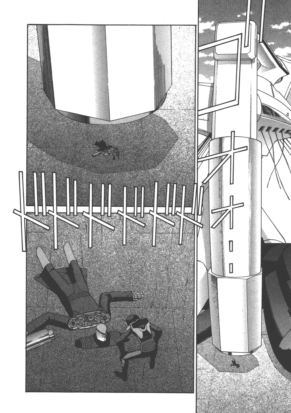 Page 87
