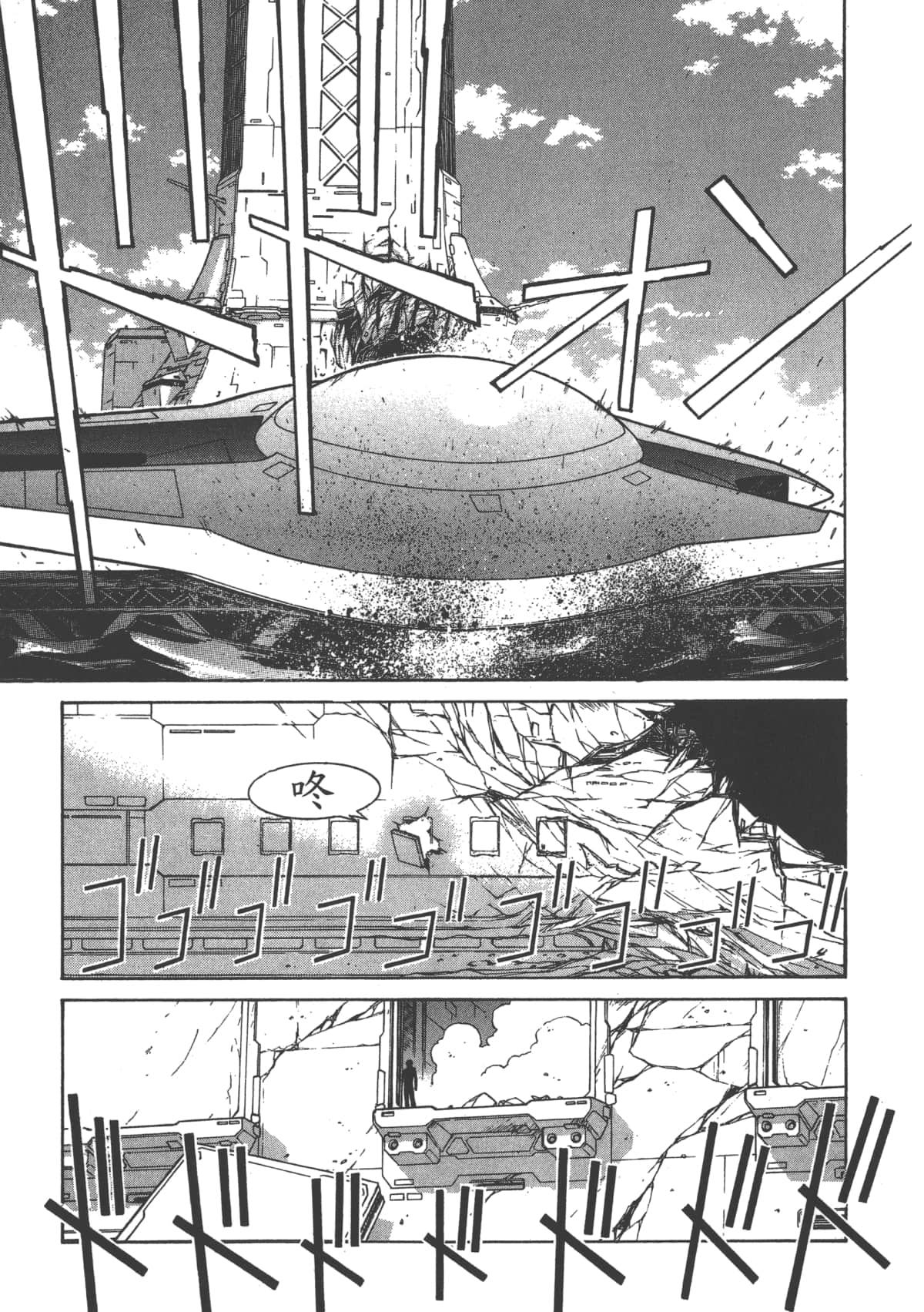 Page 150