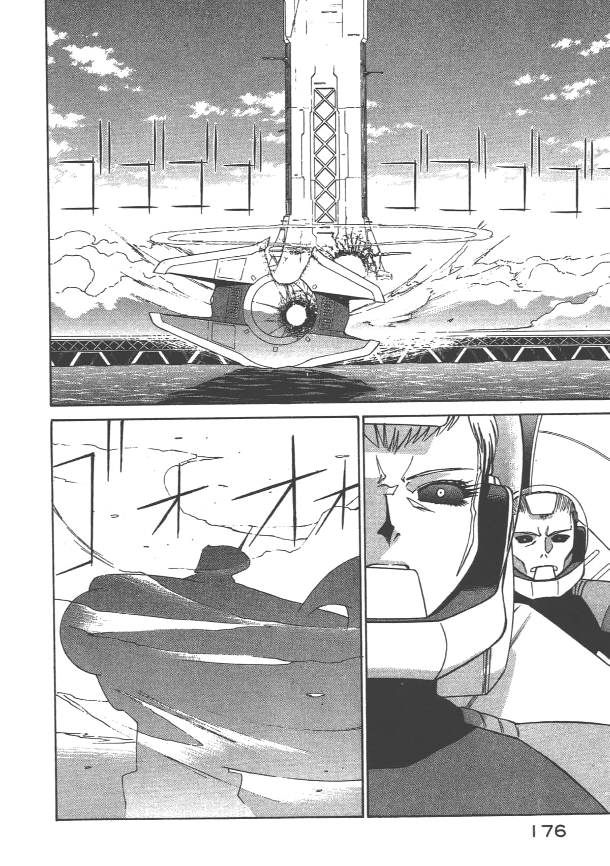 Page 177