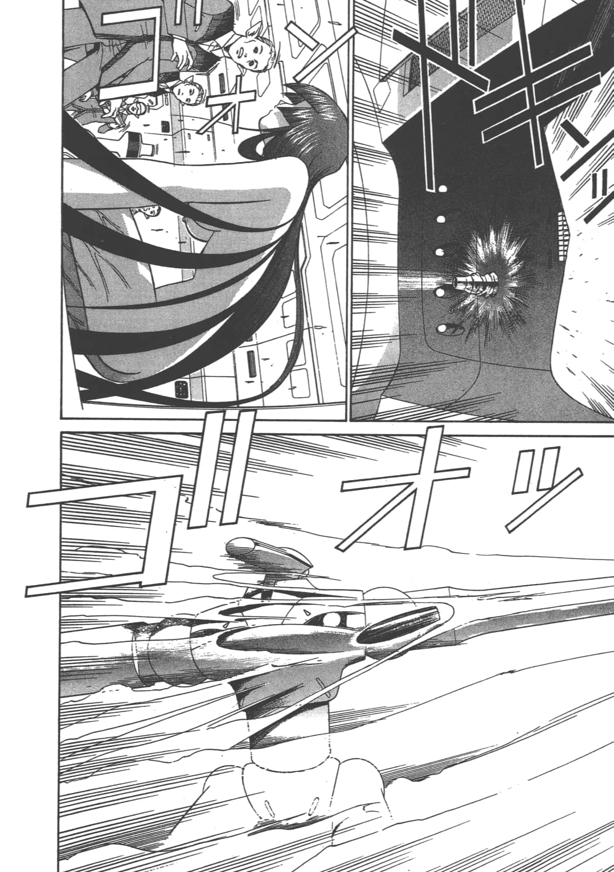 Page 189