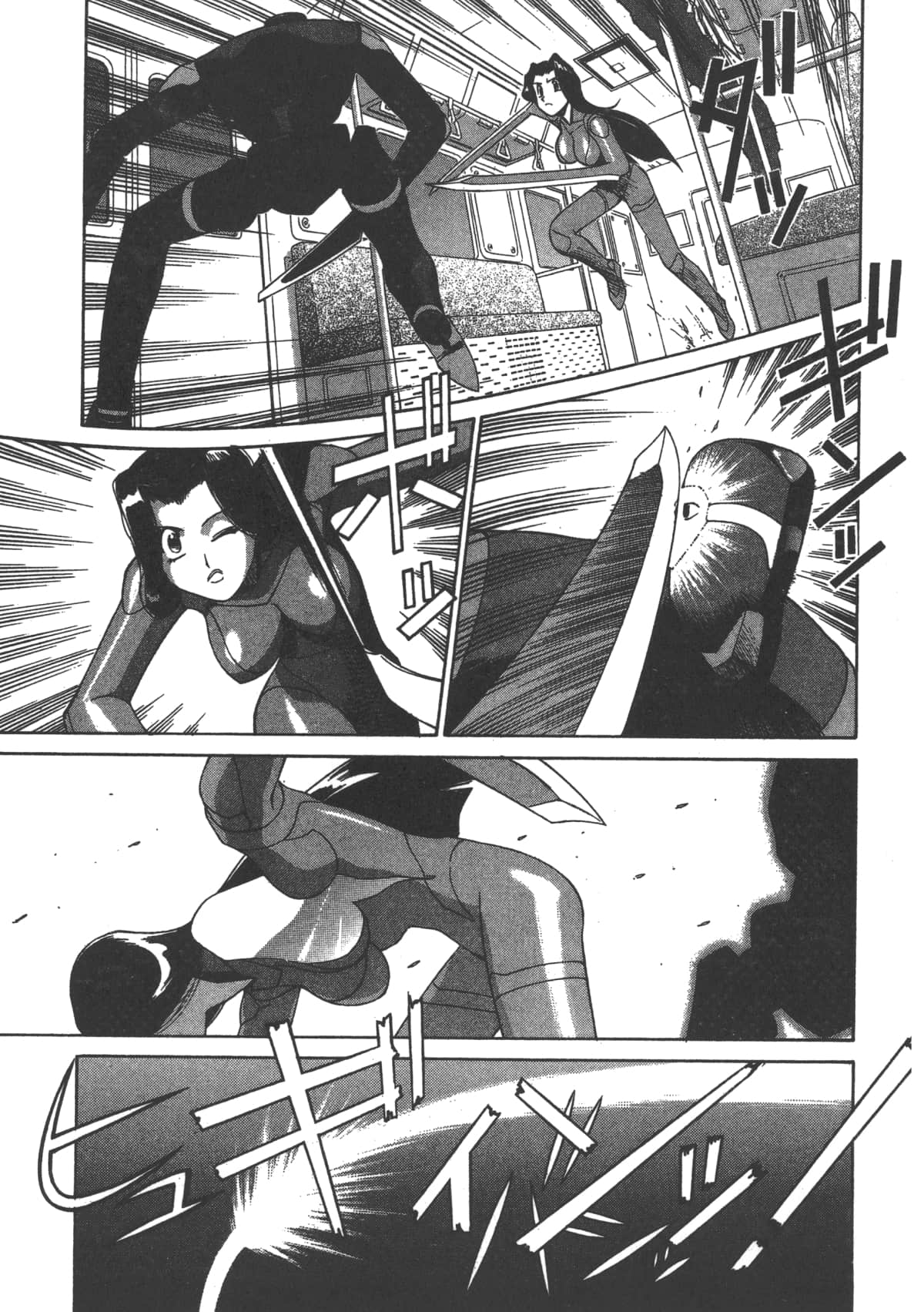 Page 162