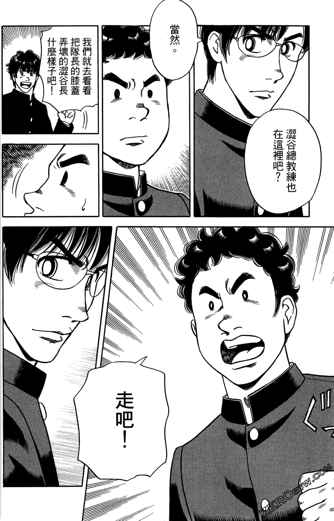 Page 89
