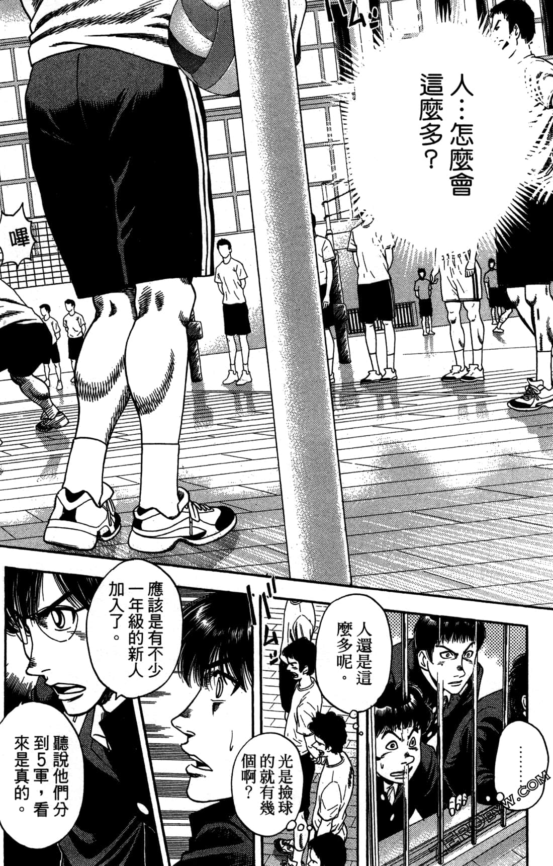 Page 91
