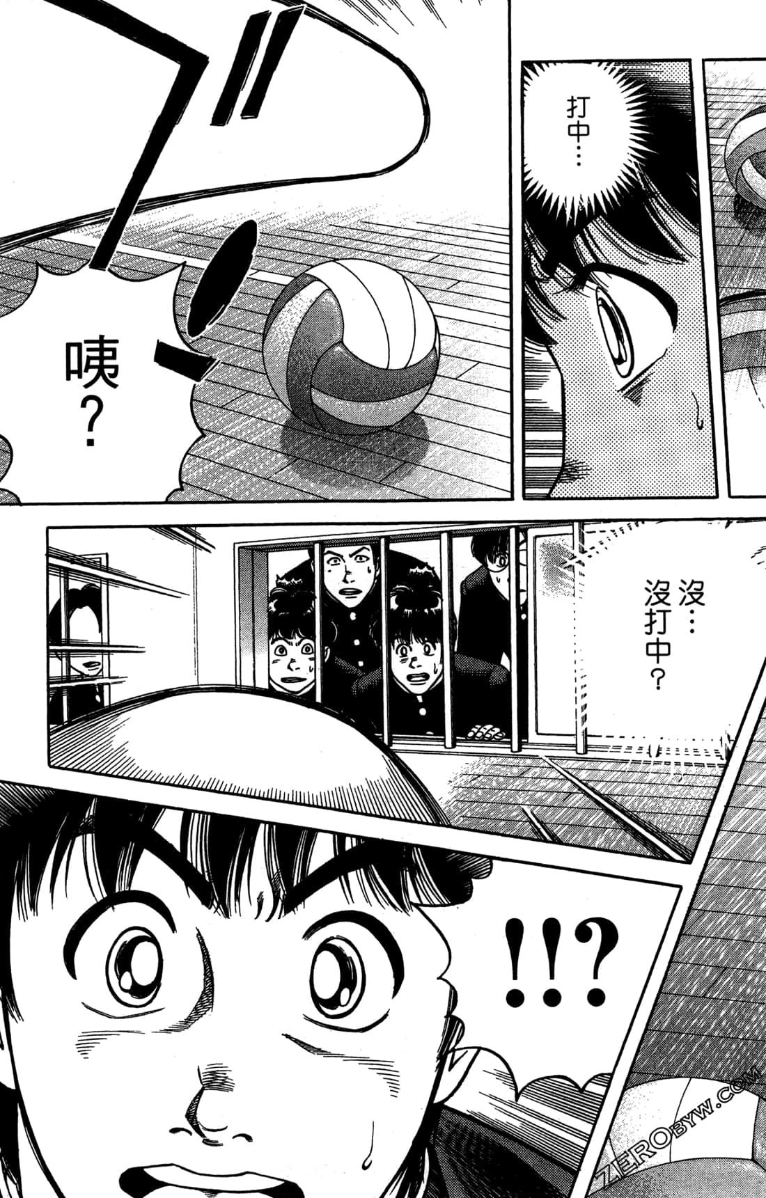Page 114