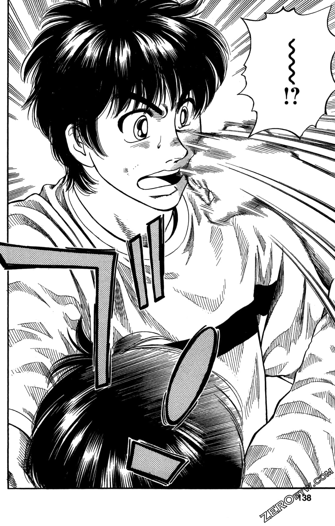 Page 138