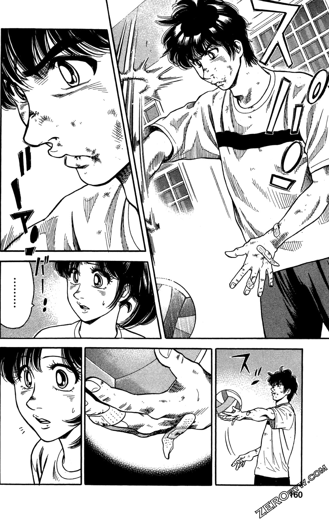 Page 160