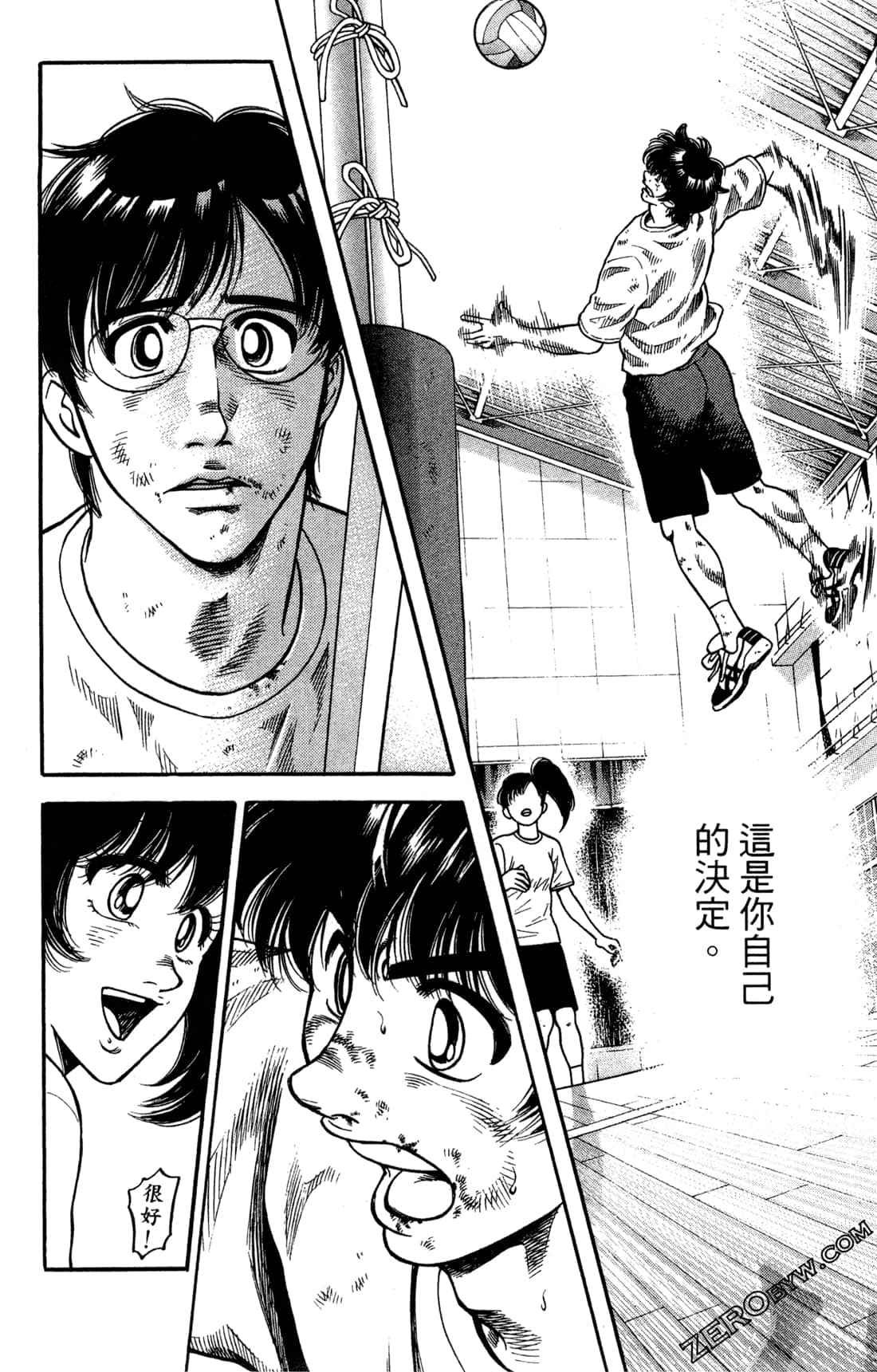 Page 182