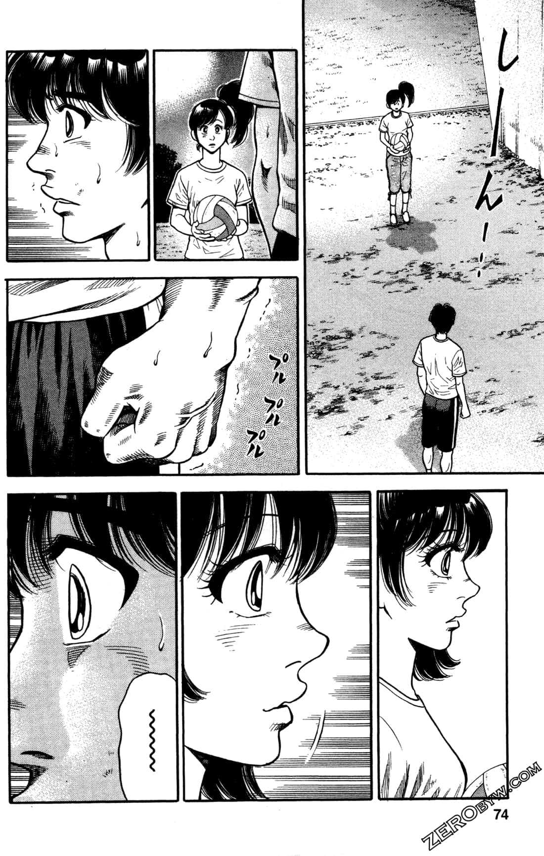 Page 74