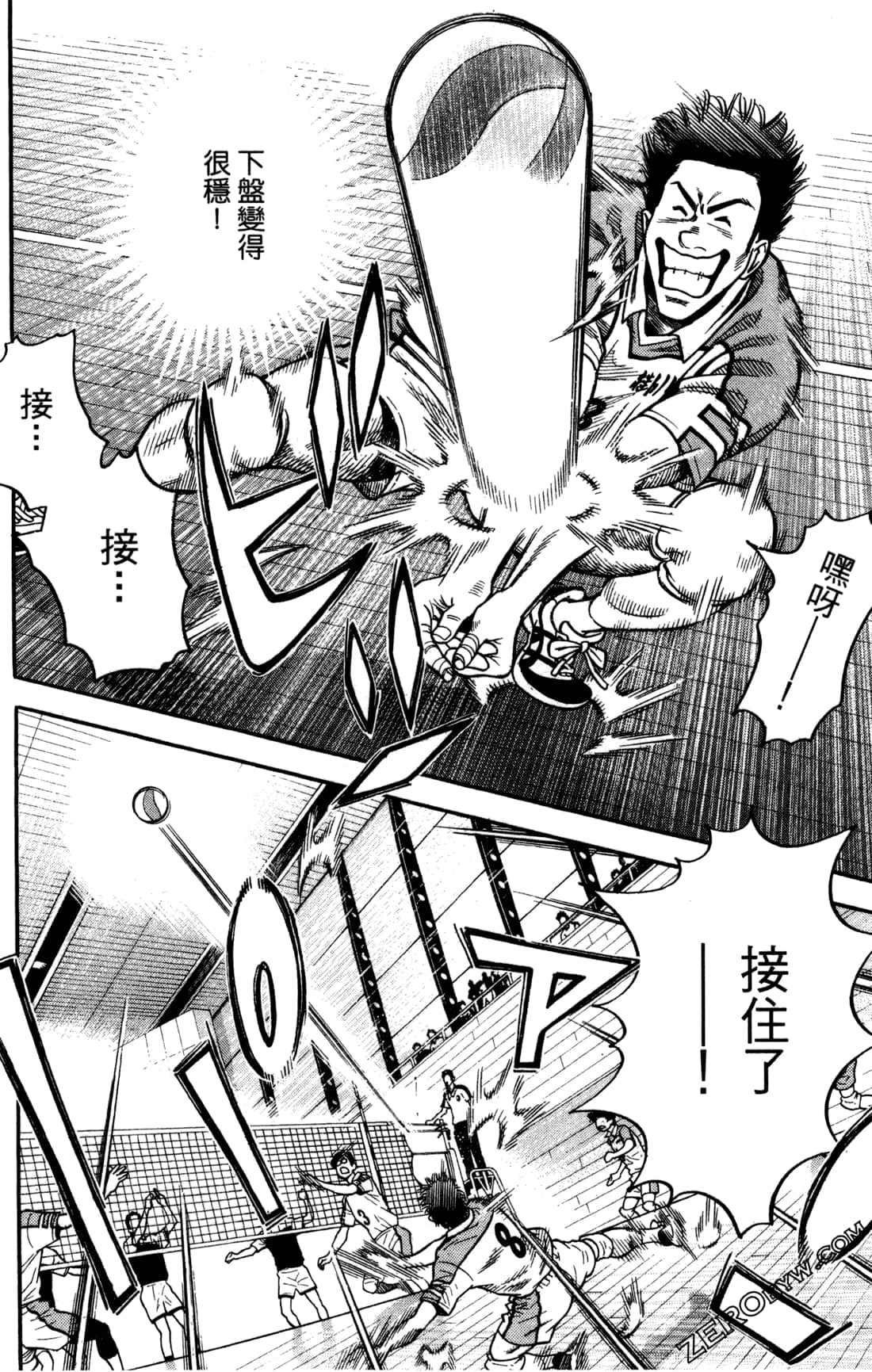 Page 126