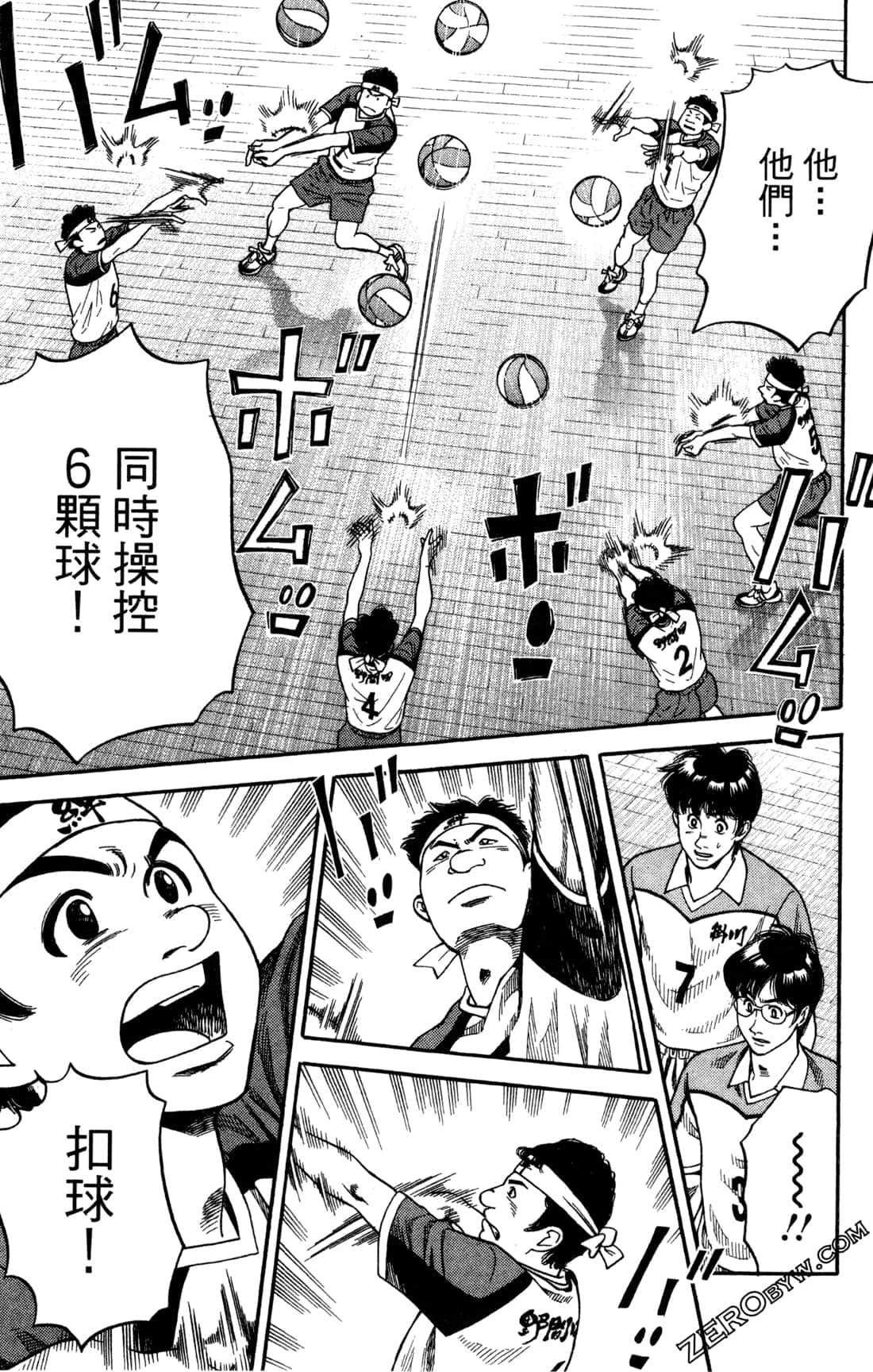 Page 179