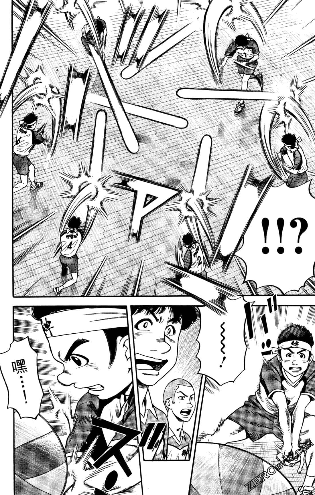 Page 180