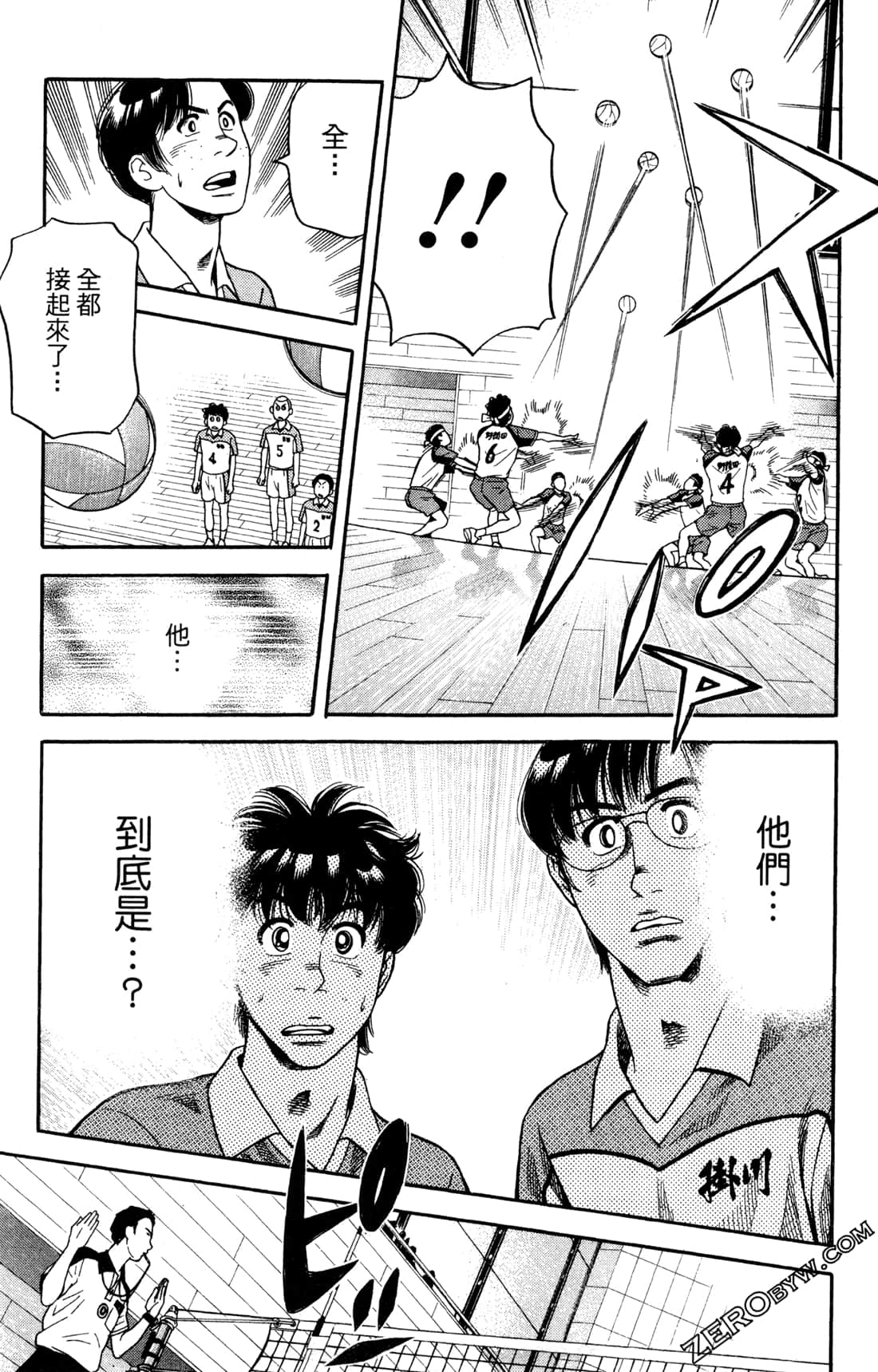 Page 181