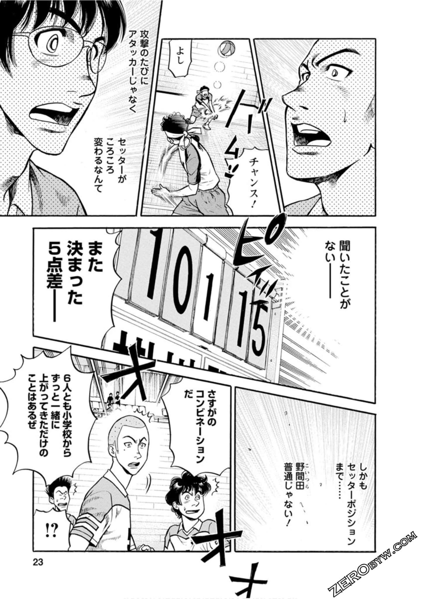 Page 22
