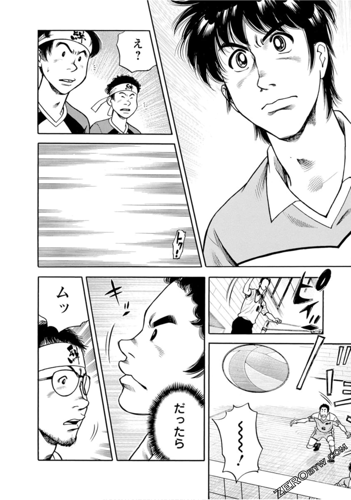 Page 45