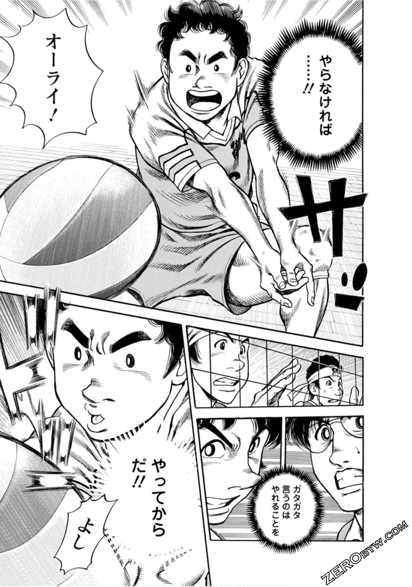 Page 46