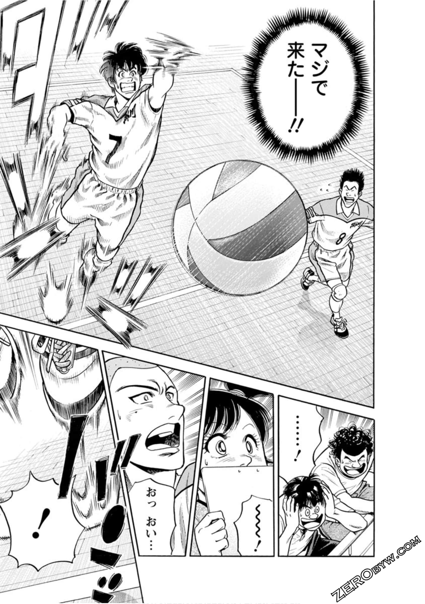 Page 58