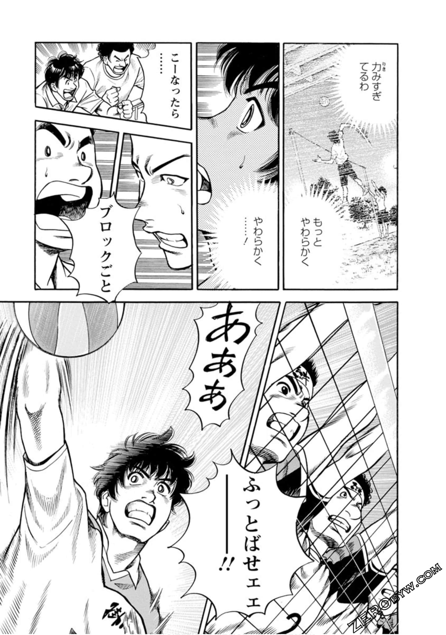 Page 60