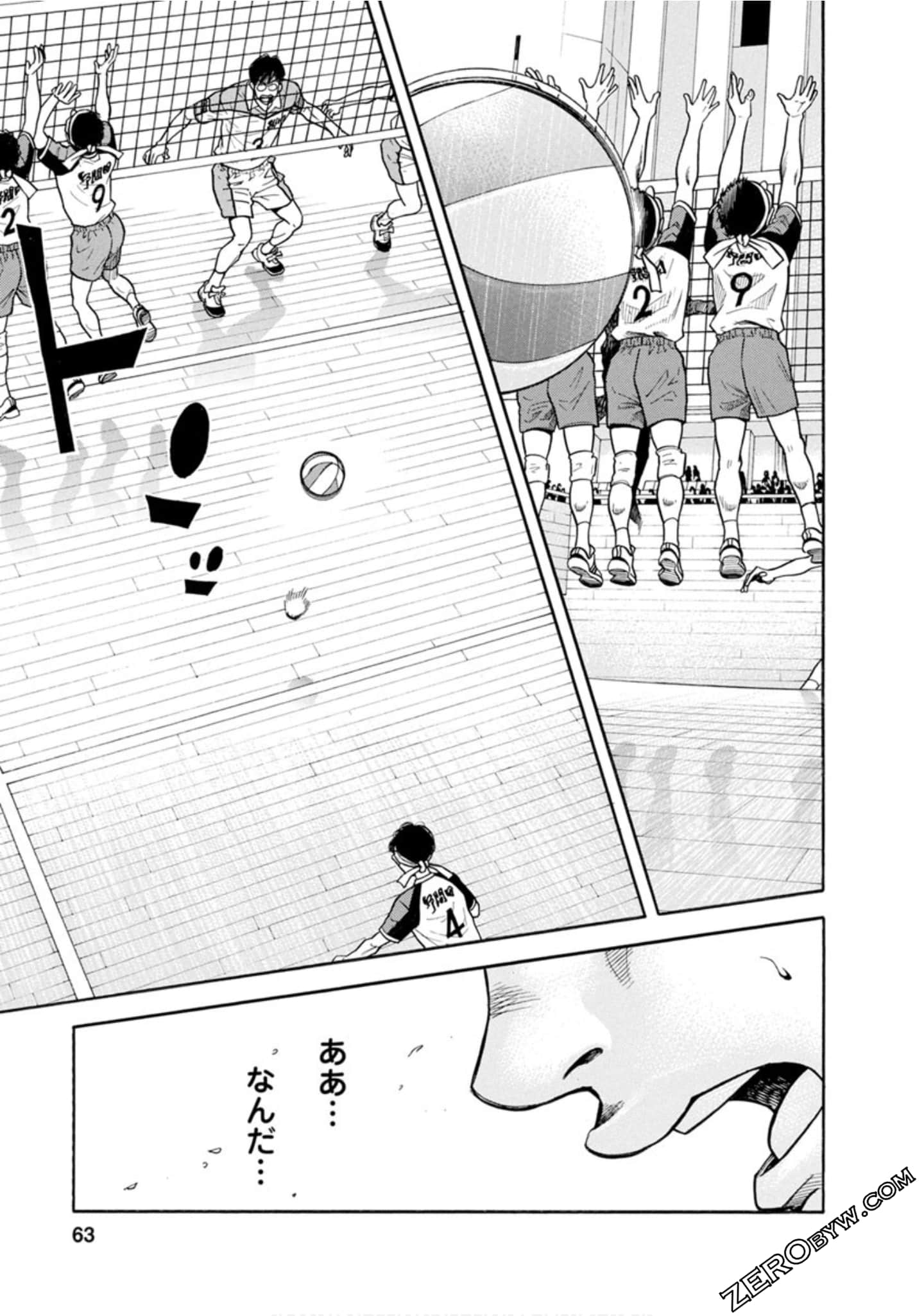 Page 62