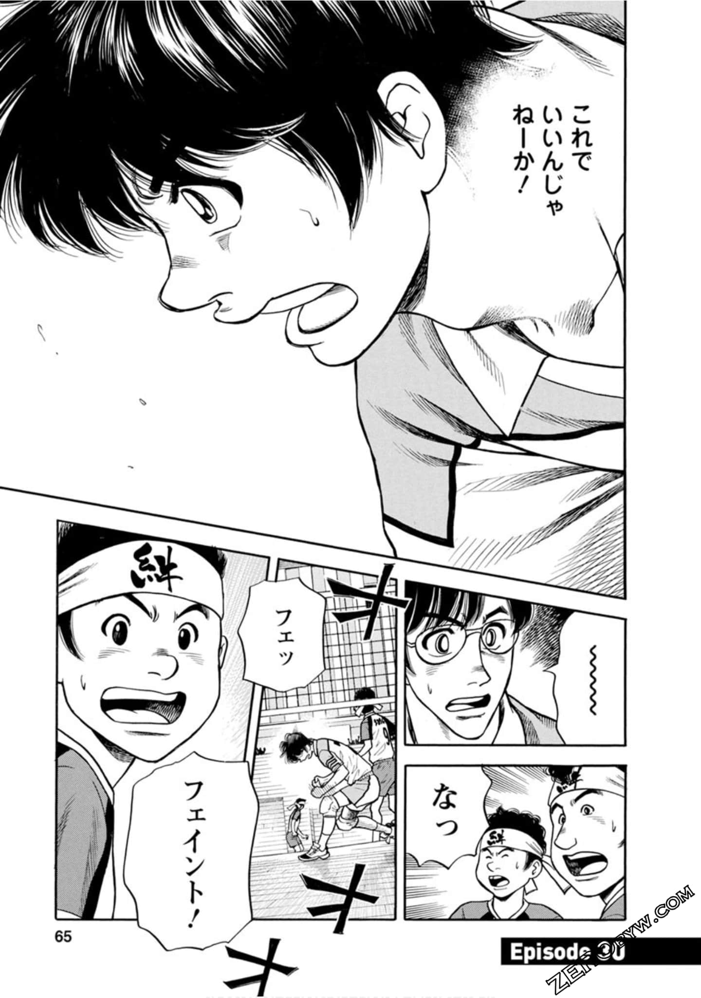 Page 64
