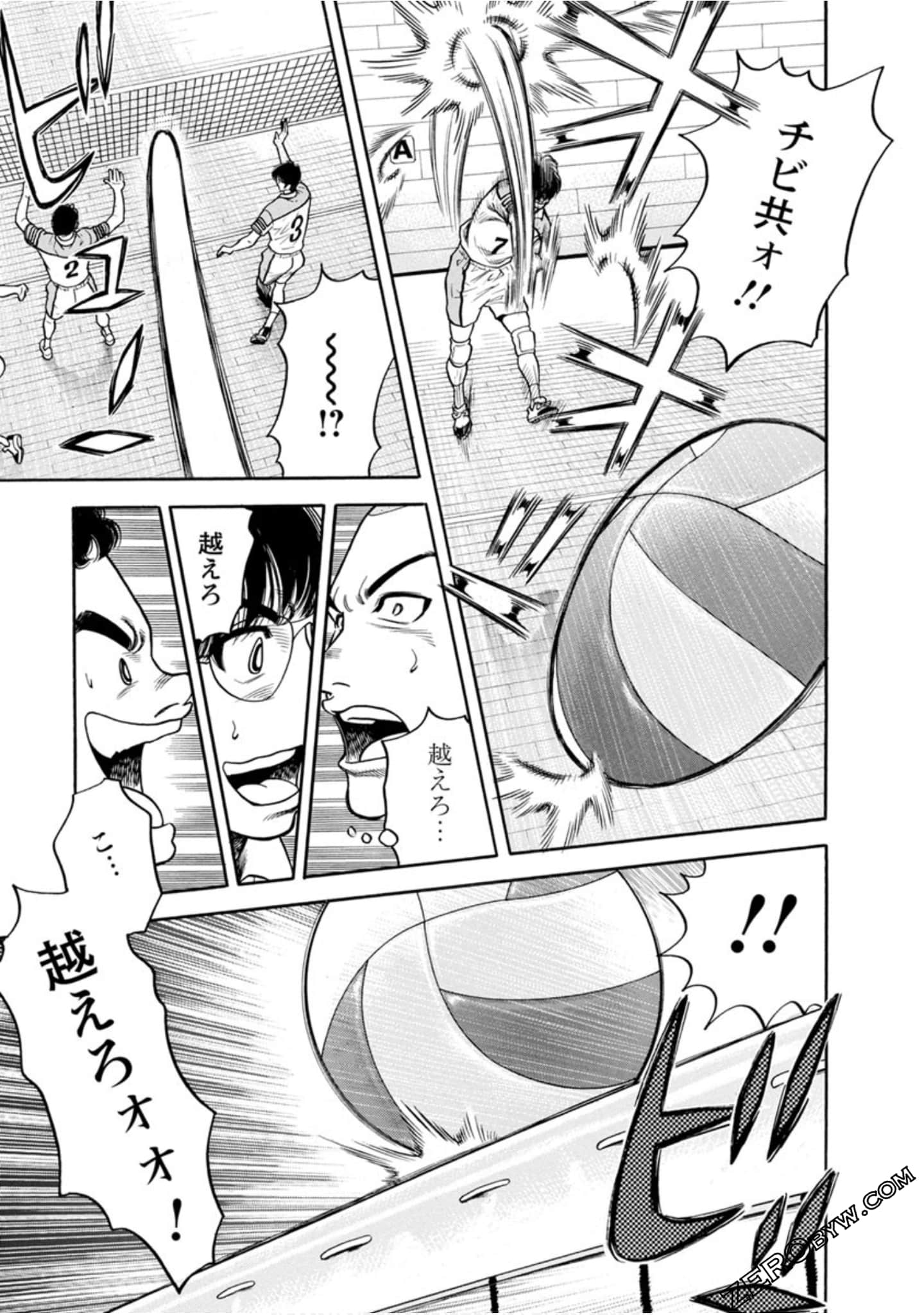 Page 80